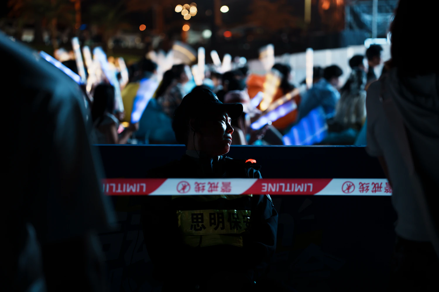 Security officer working at a night event
