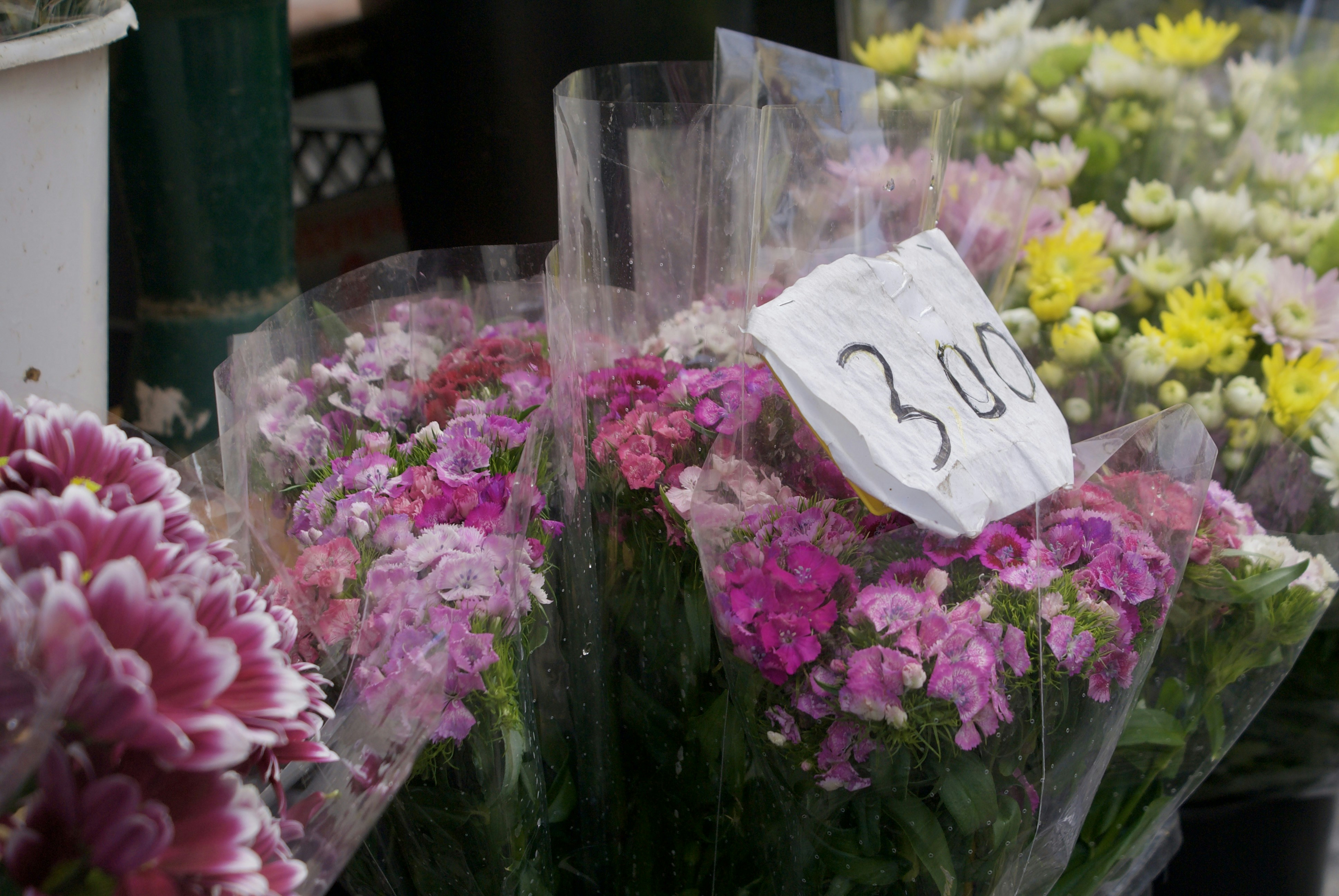 Bouquets of flowers with price tag