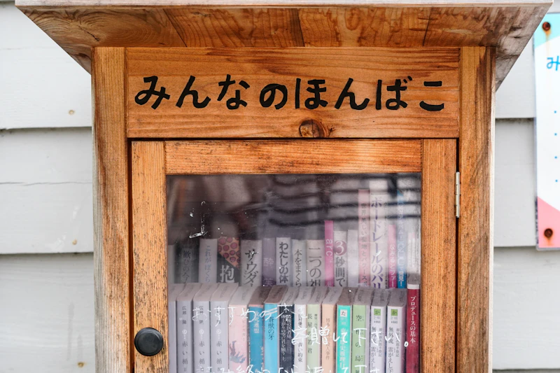 Best Hidden Speakeasies in Kamakura You Need a Tip to Find