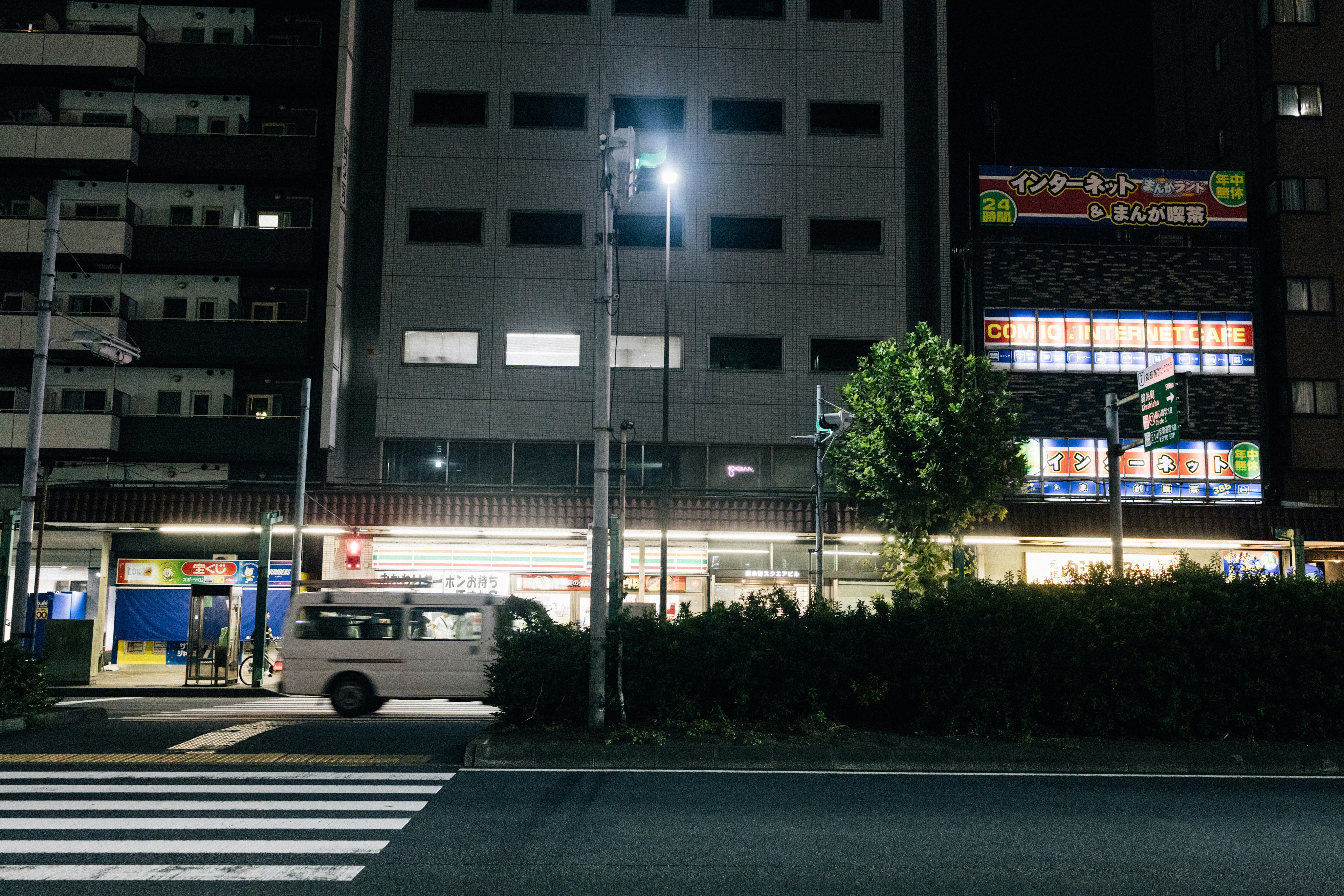 Photo by tsuyoshikozu