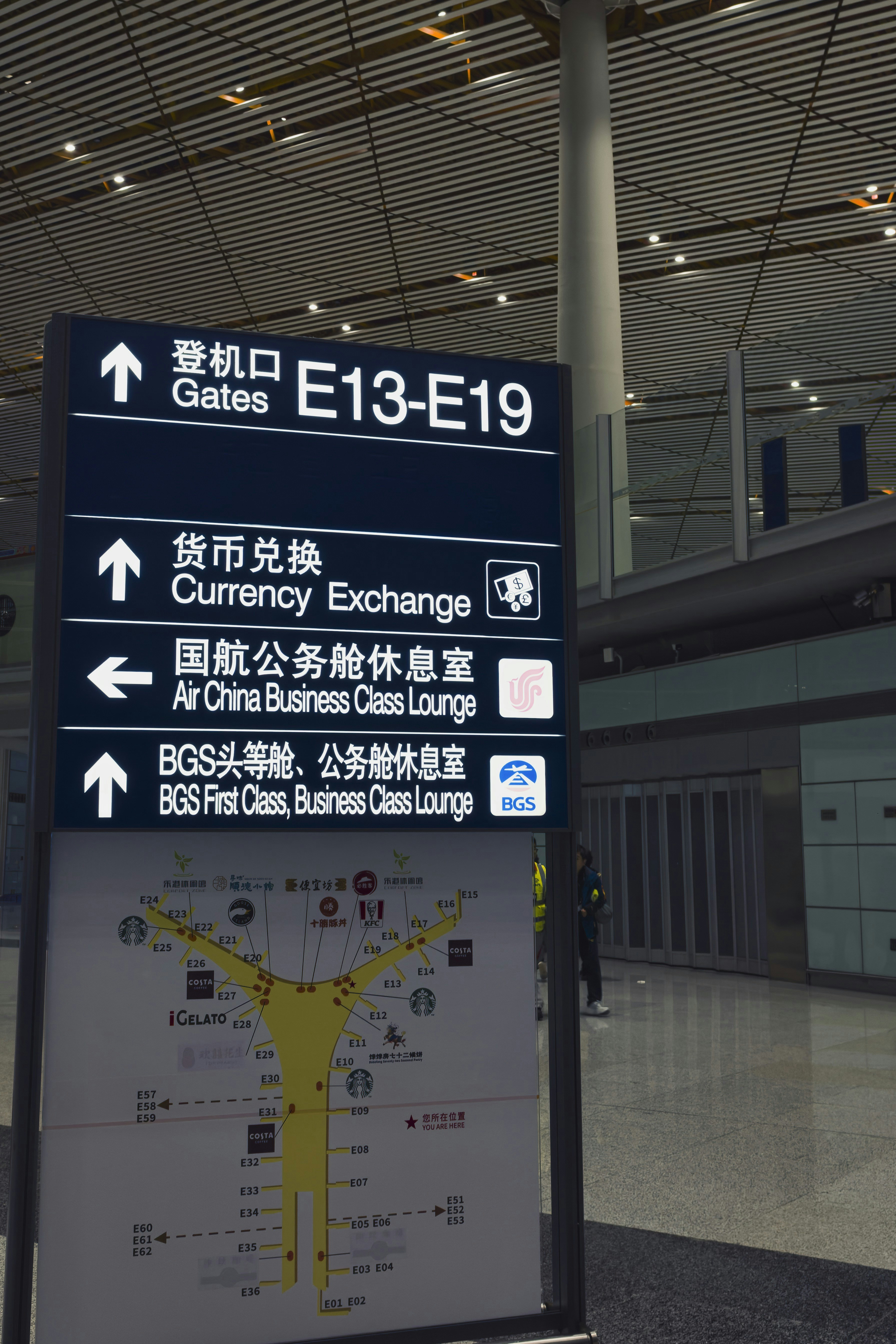 Zenith Logistics gallery image 2