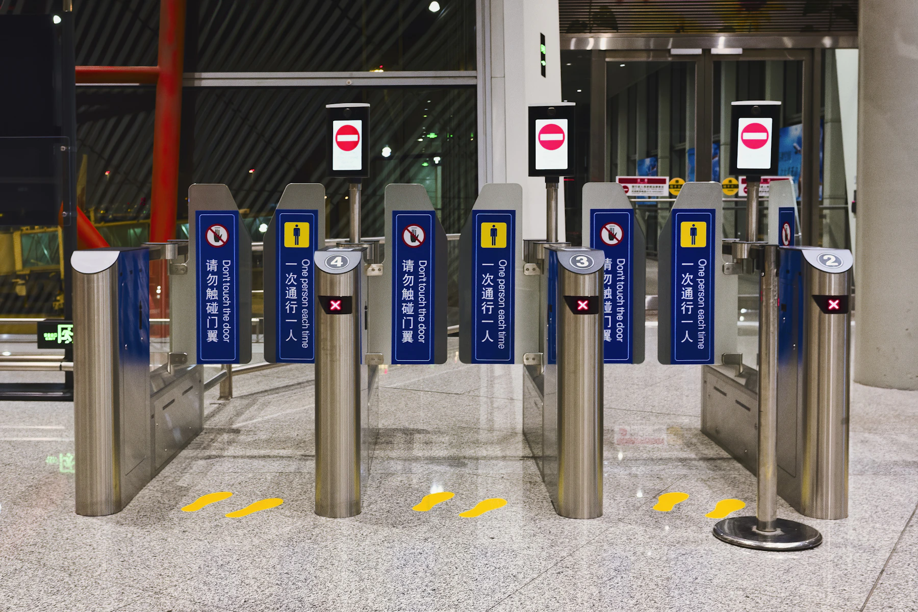 Access control security gates