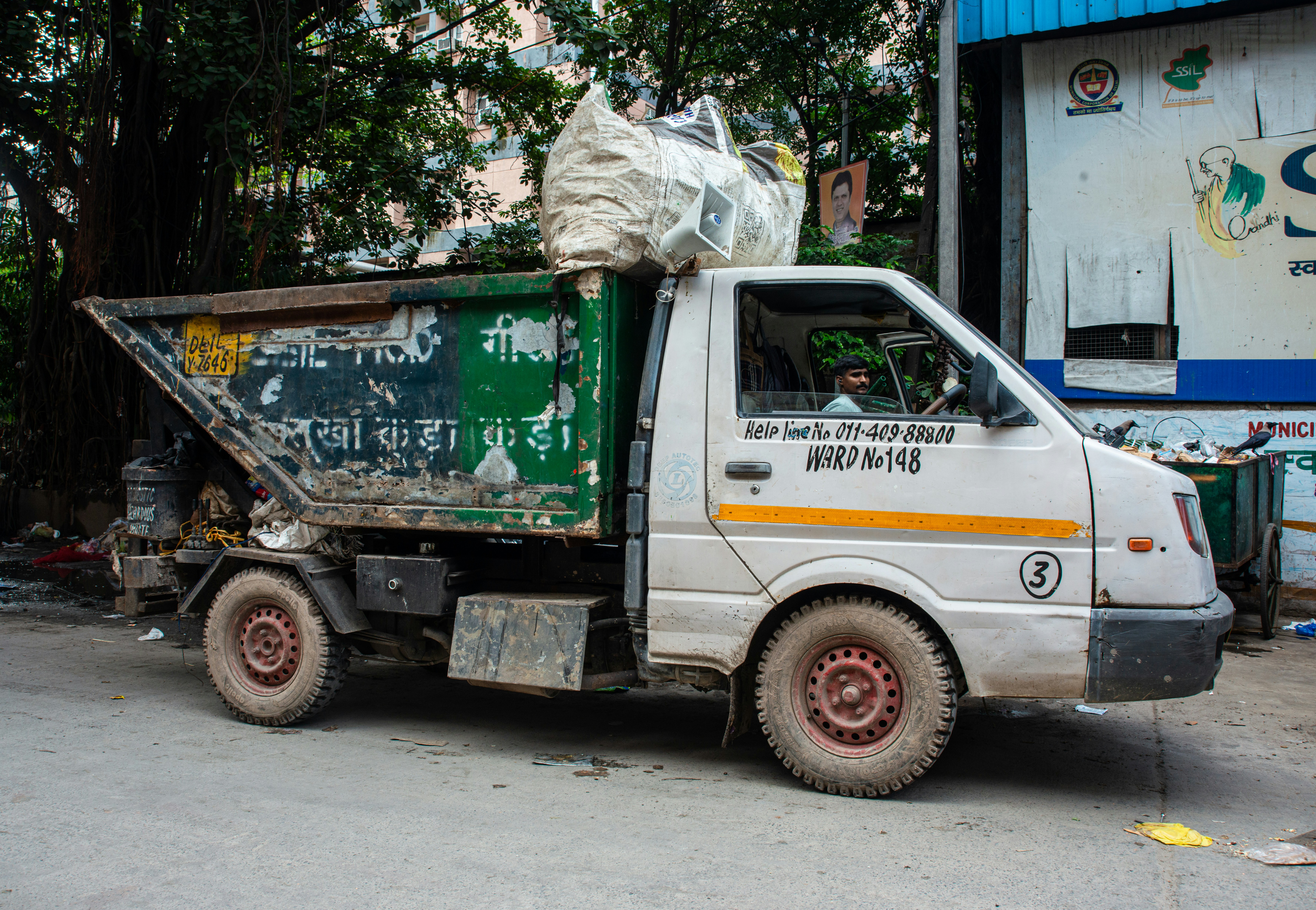 Waste management service