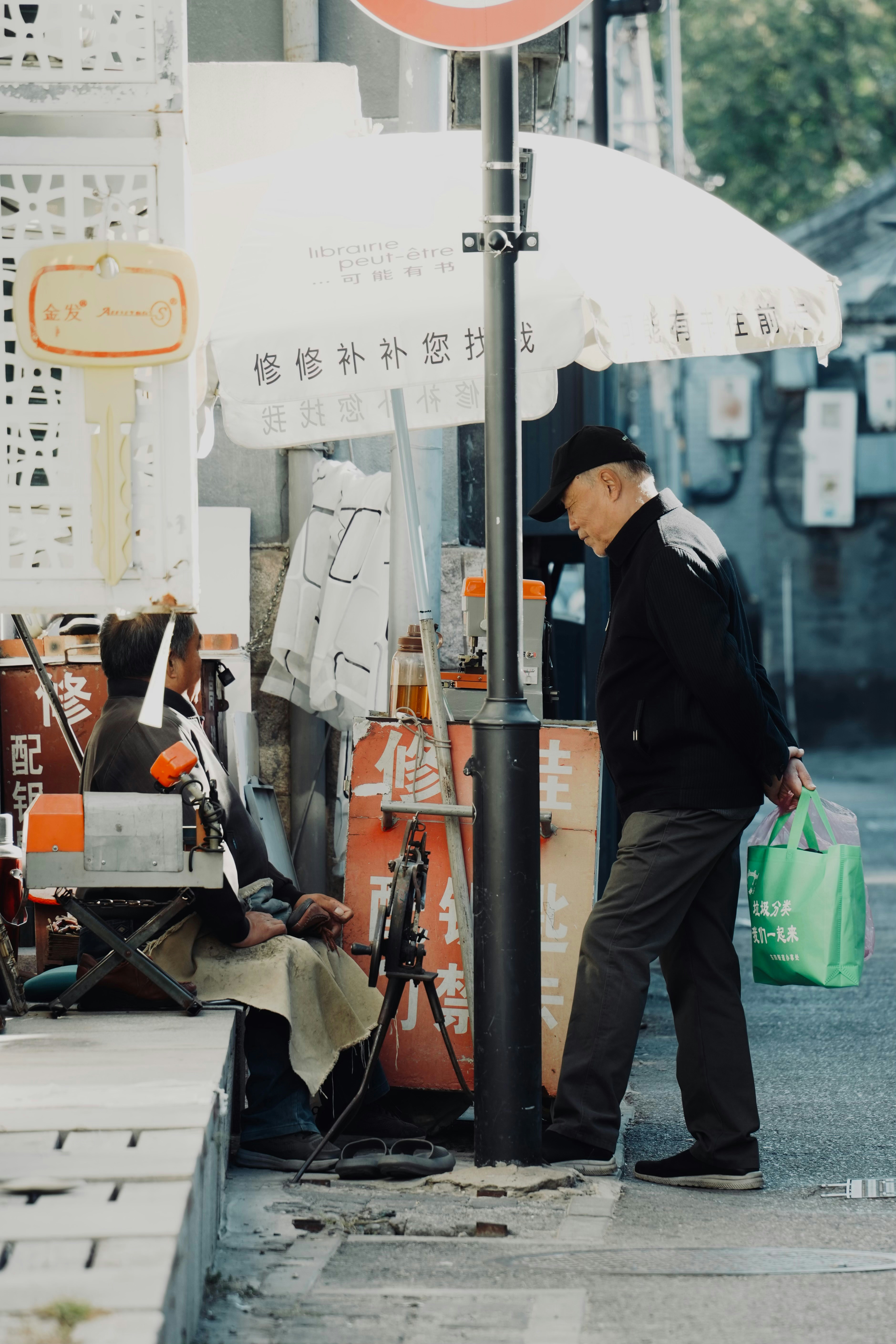 Photo by cardia_gong