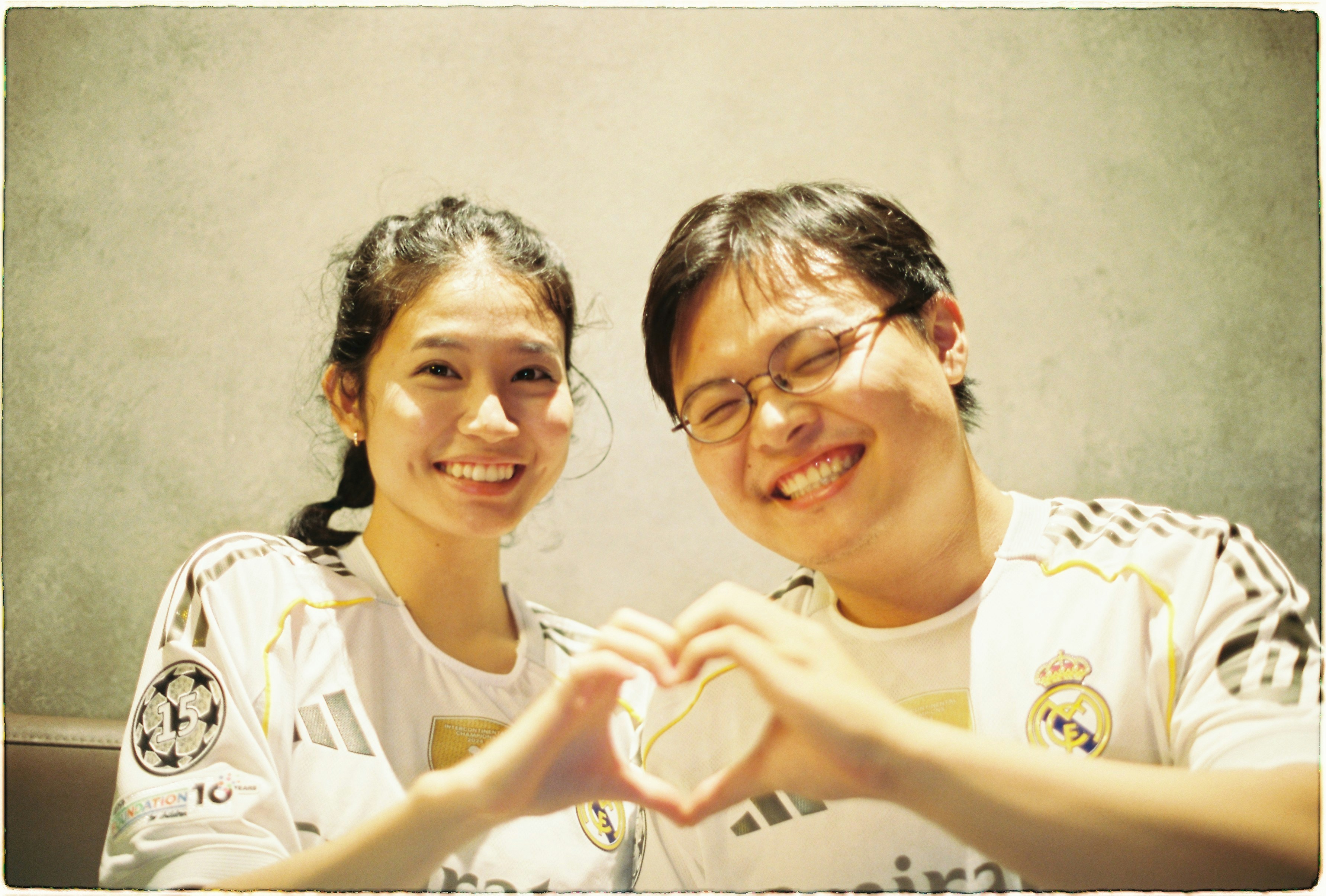 Couple celebrating win