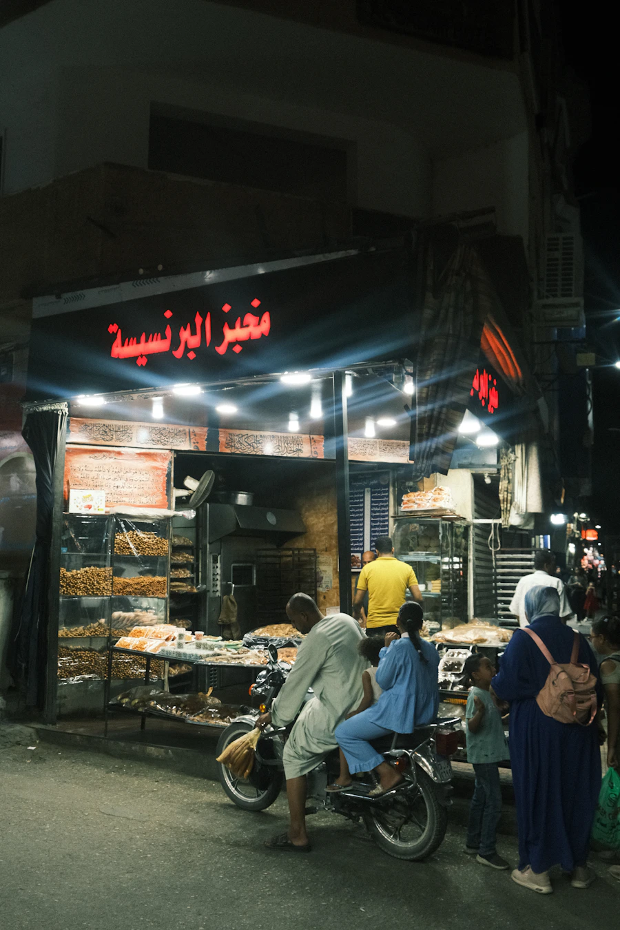Local Egyptian street life at night