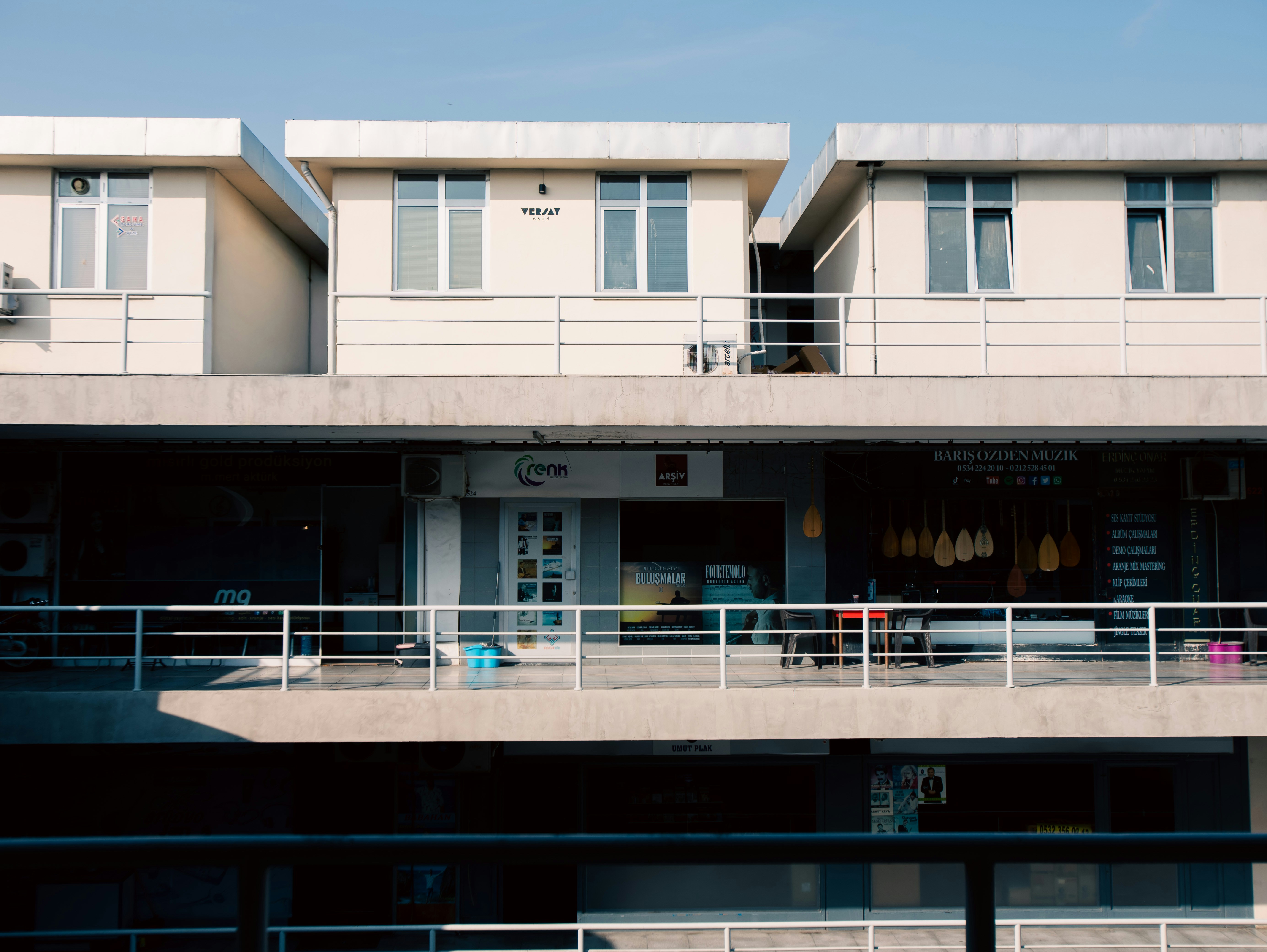 Commercial building exterior