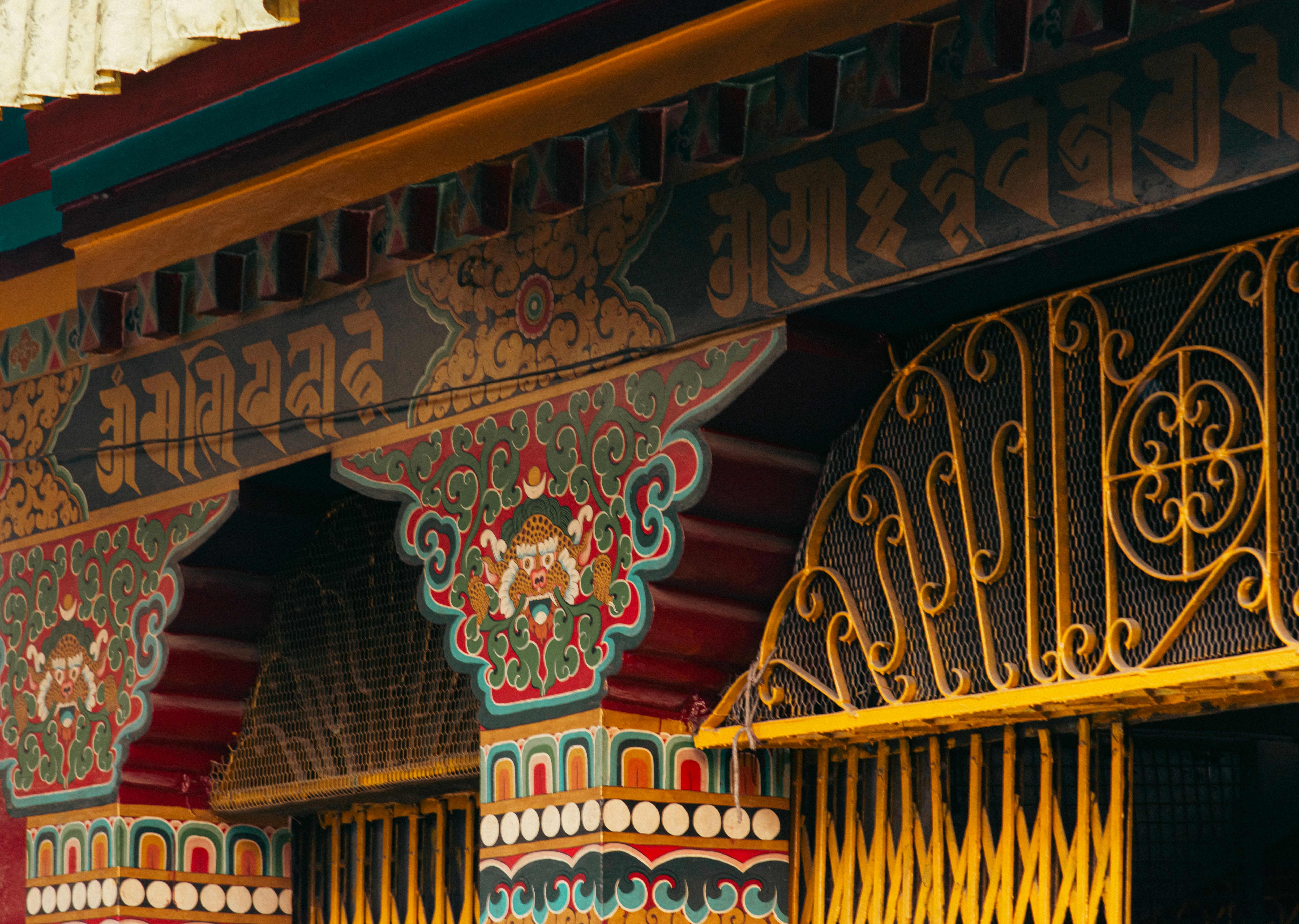 Photo by zoshuacolah