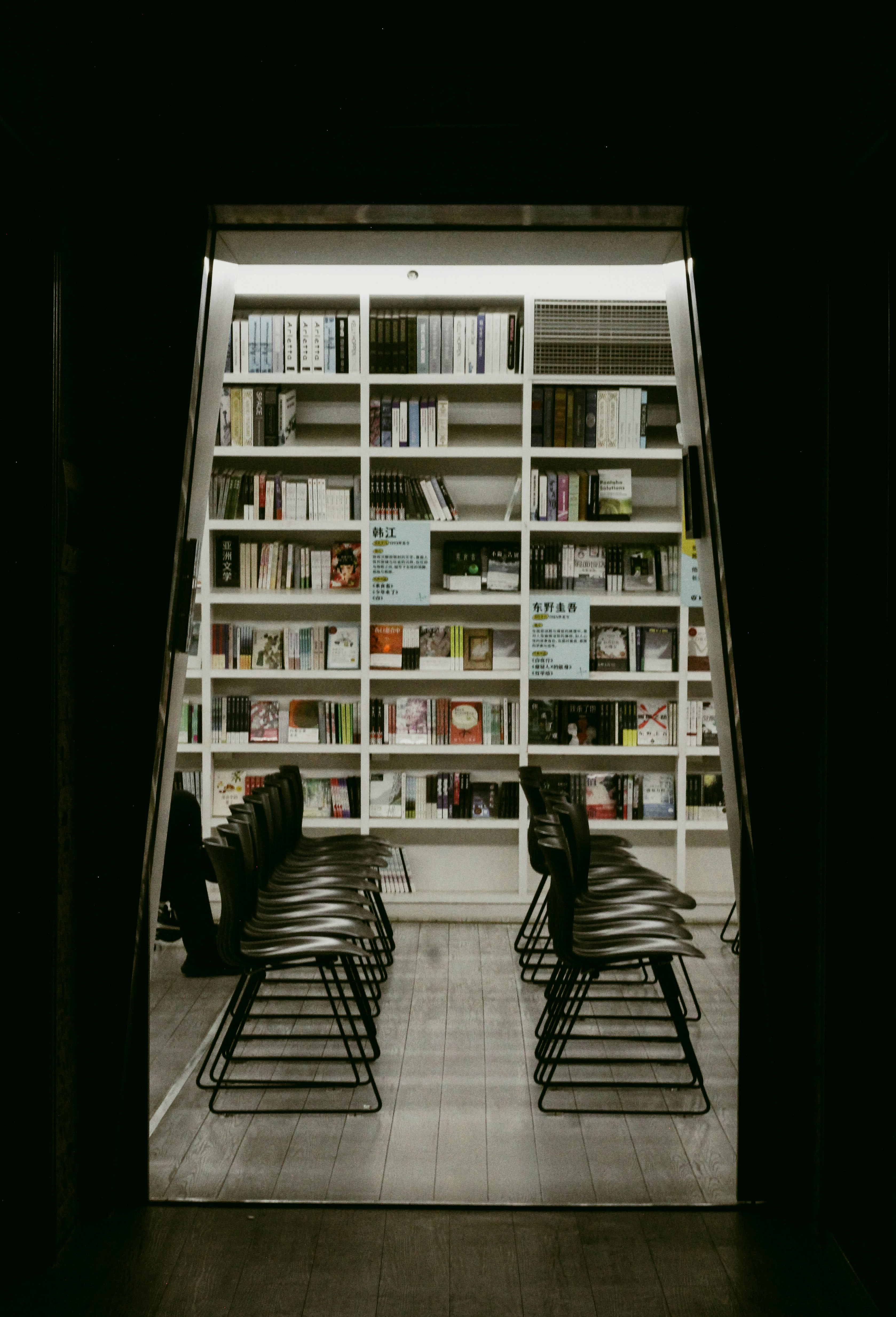 Scent, Curation, and Community: Reimagining Reading Rooms and Micro‑Events in 2026