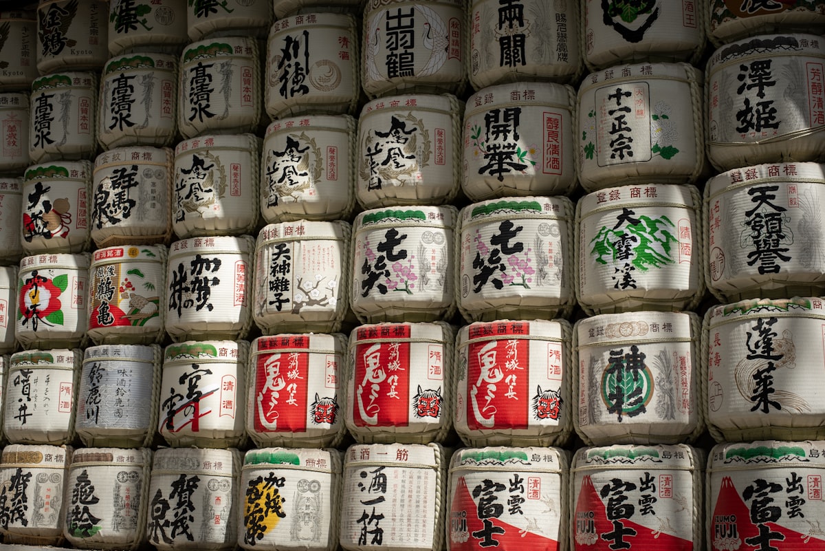 Sake brewery with sugi-dama cedar ball Takayama Japan