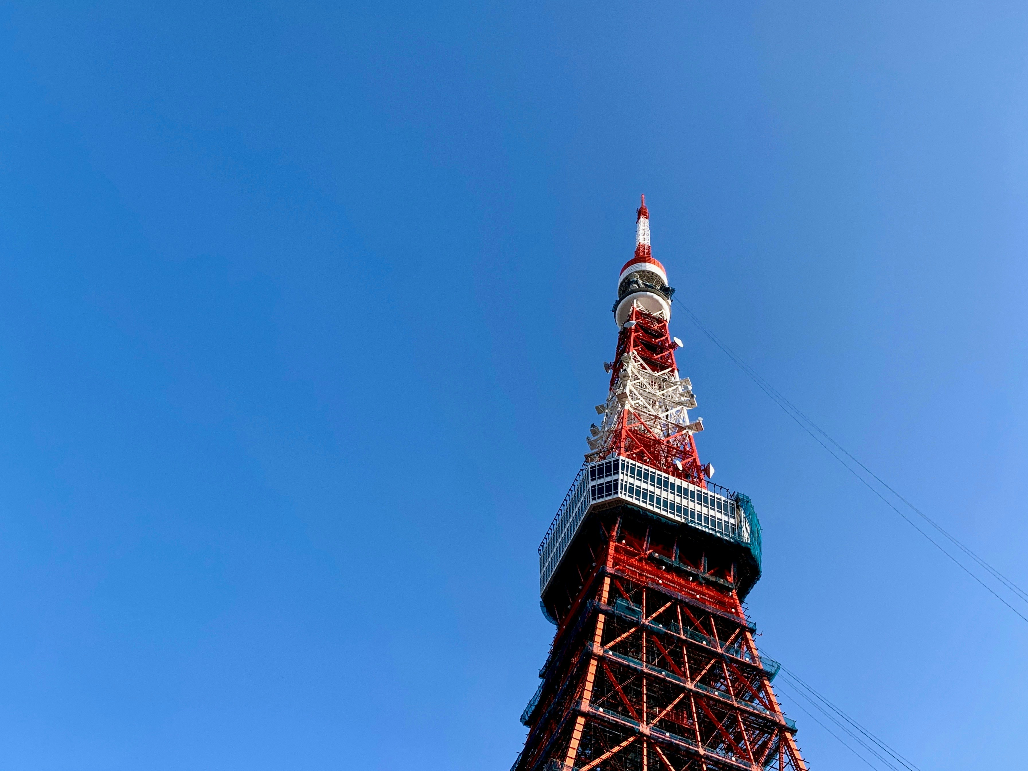 Photo by itumbledsea