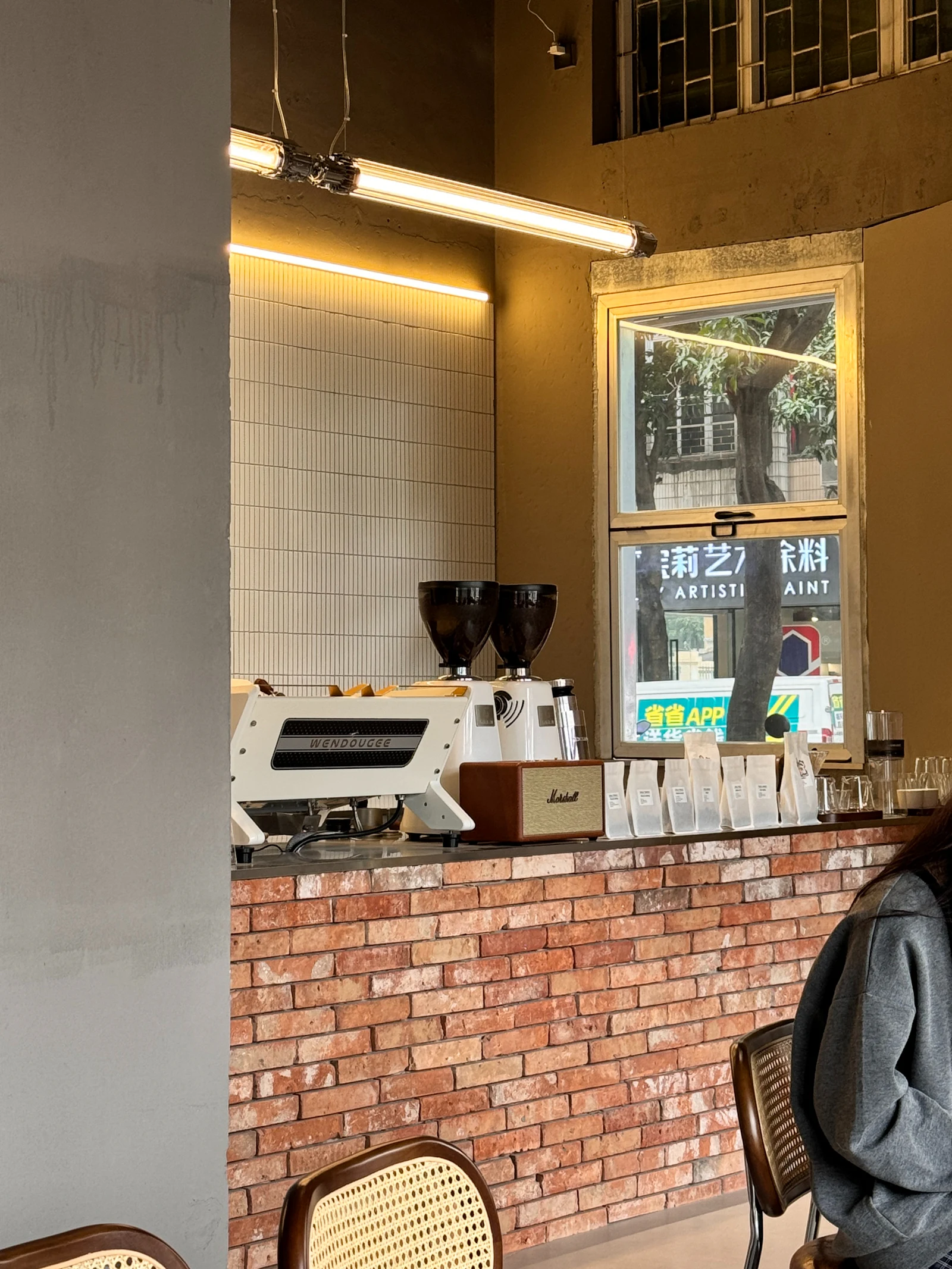 The coffee bar on Armenia Street