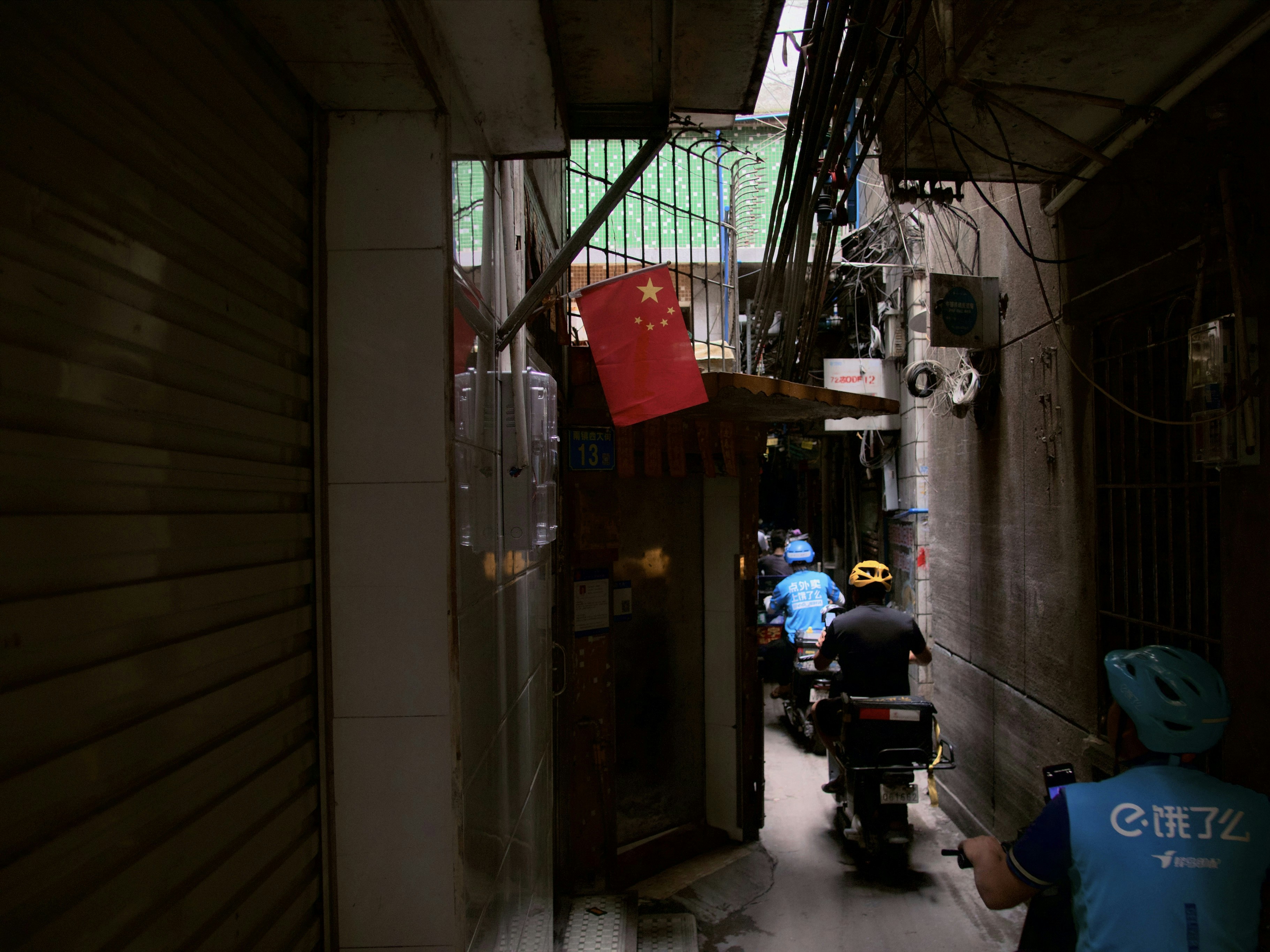 Photo by yiquanzhang