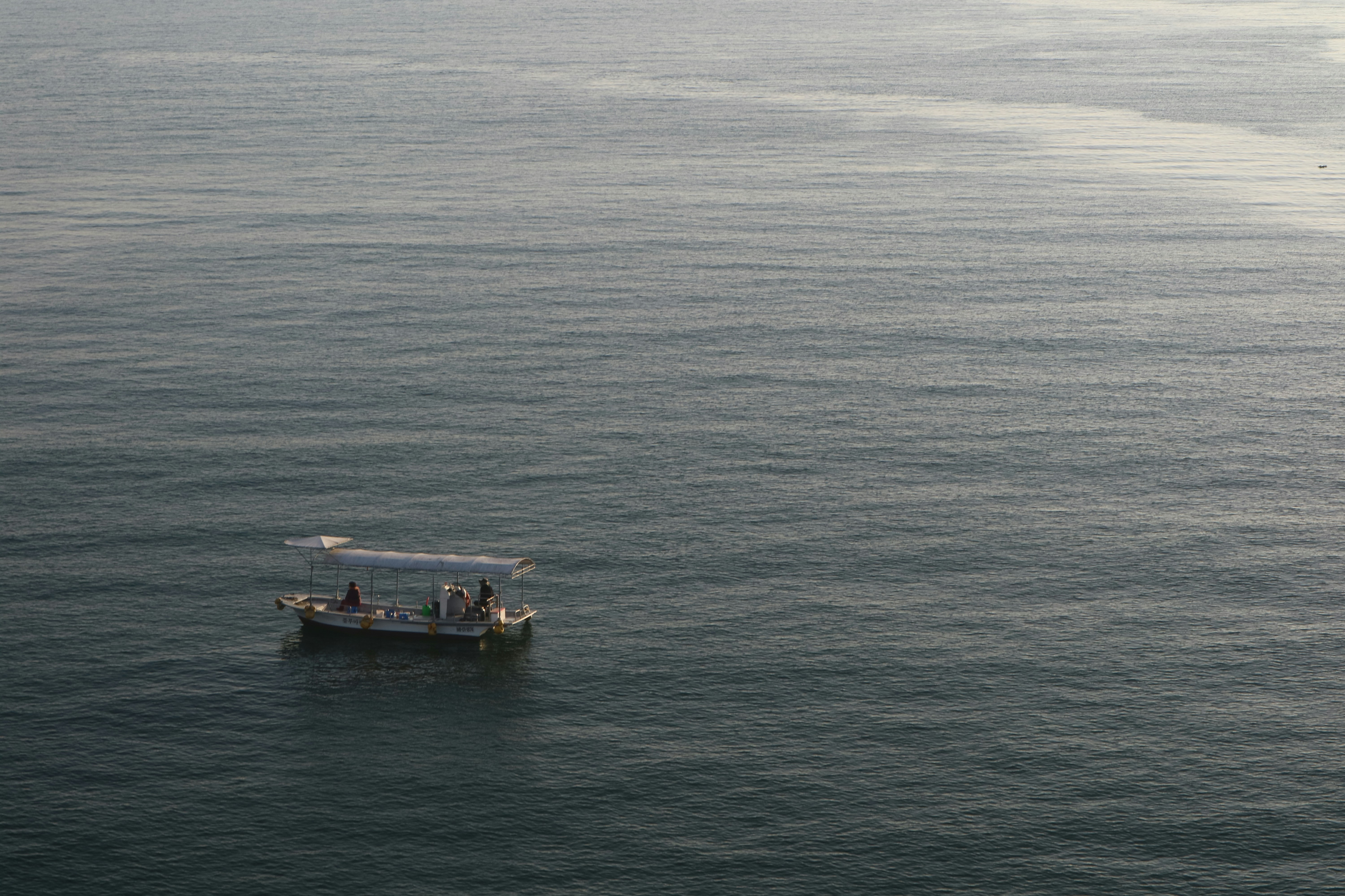 Photo by partofworld