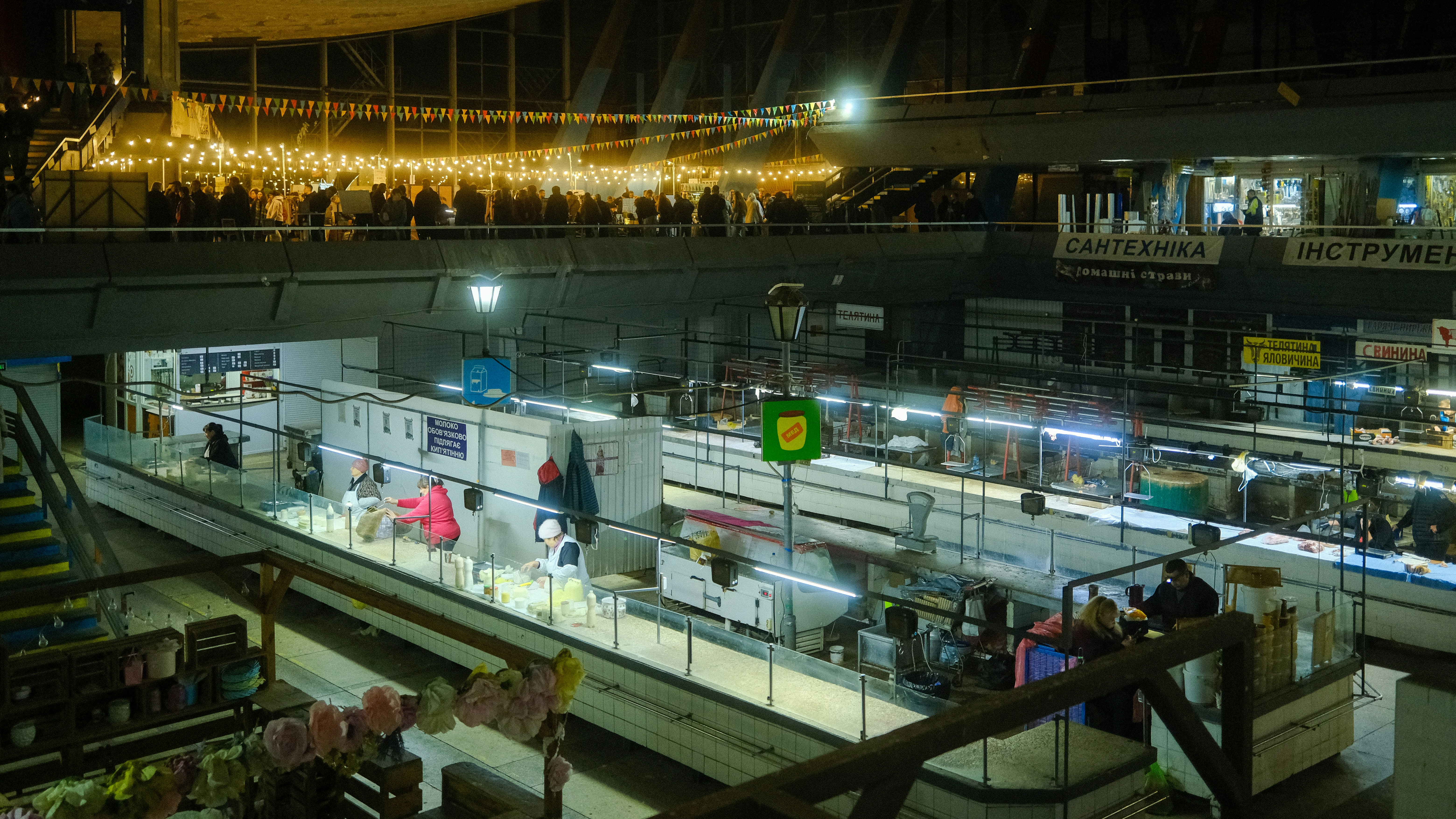 Photo by eugenechystiakov