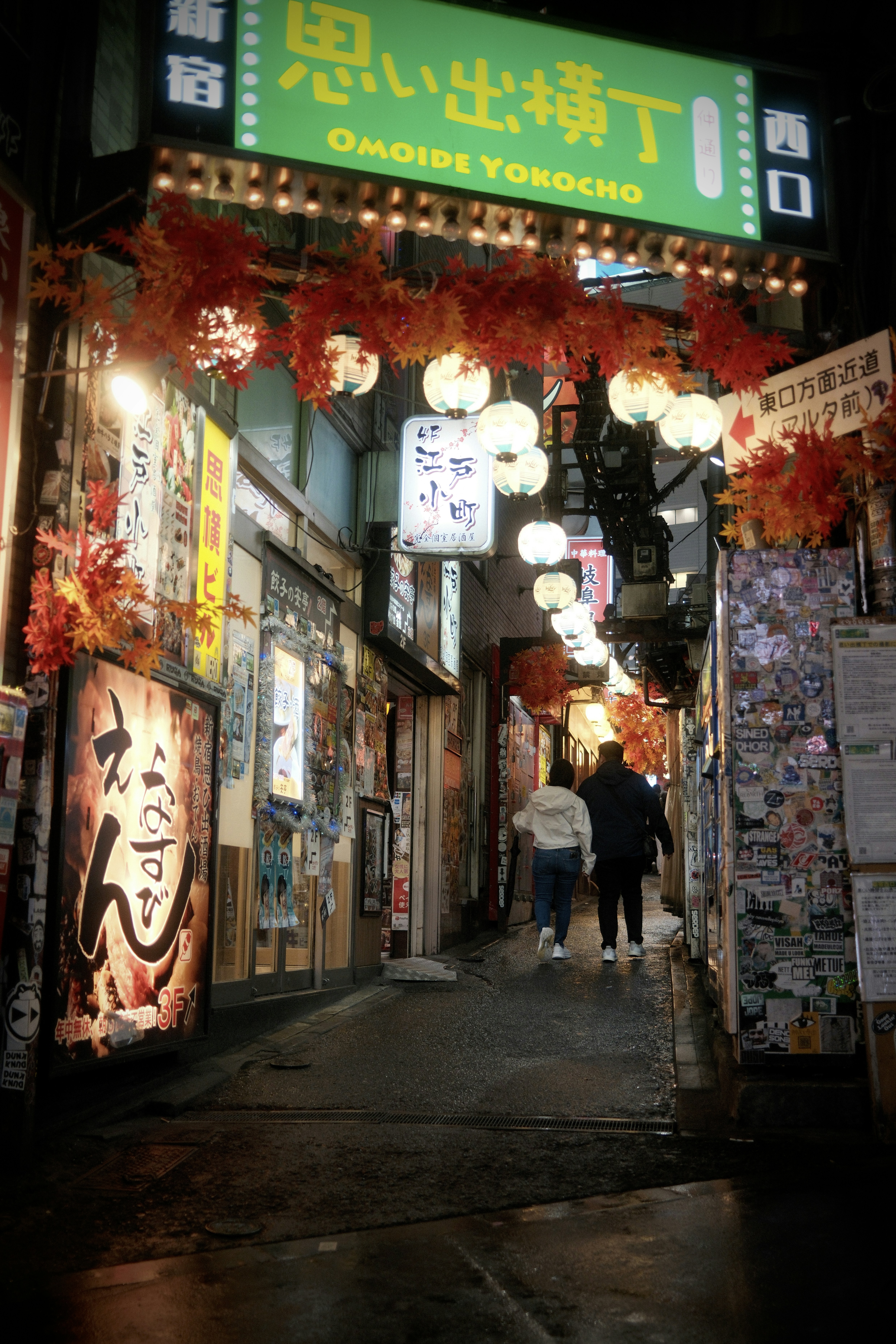 Cozy late night mood, ilustrasi artikel Craveable Late-Night Snacks: Impress Your Guests 6