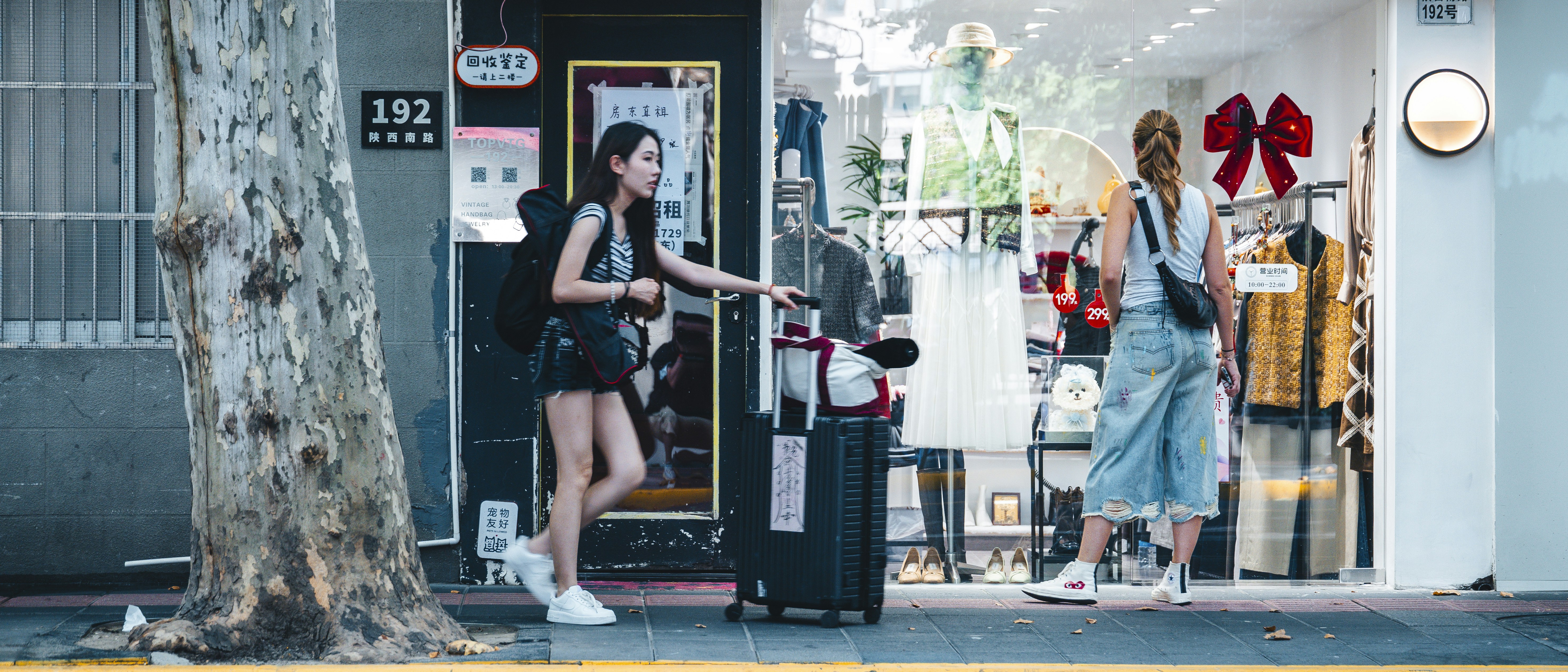 Photo by jackyfish_image