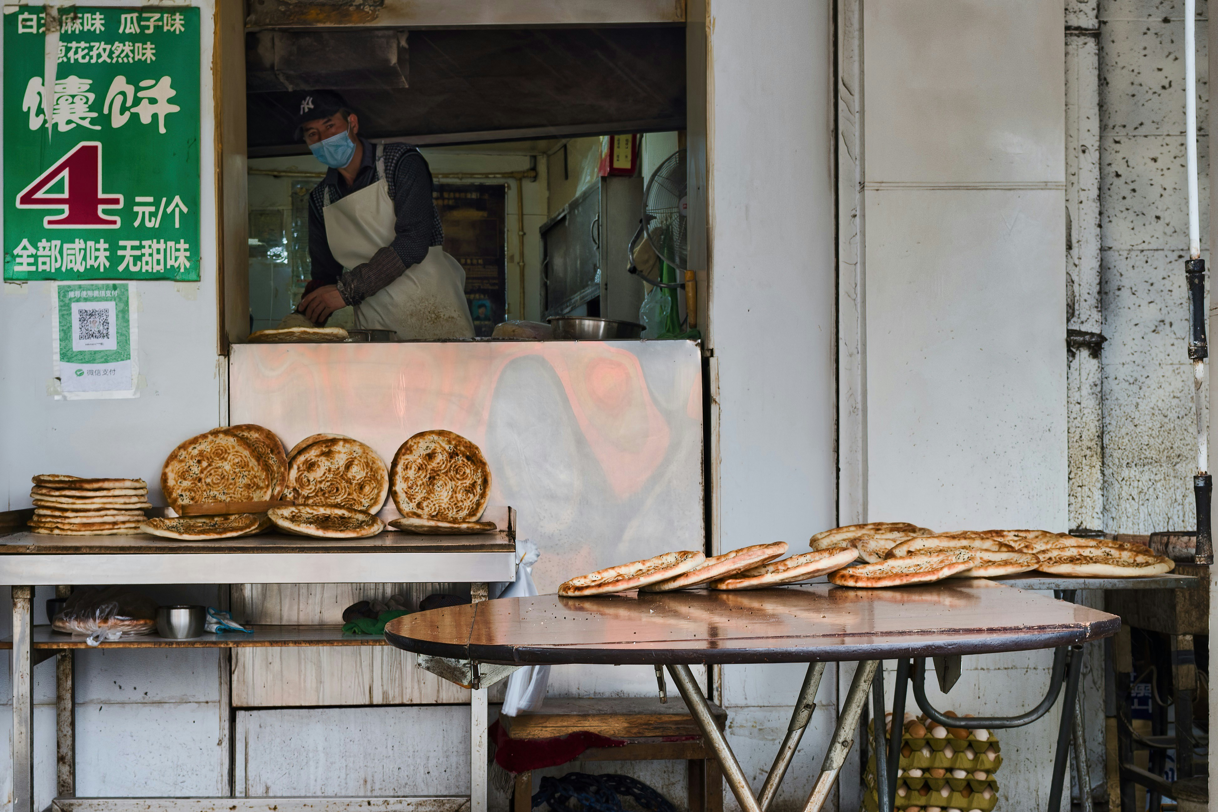 Fresh bread display at market