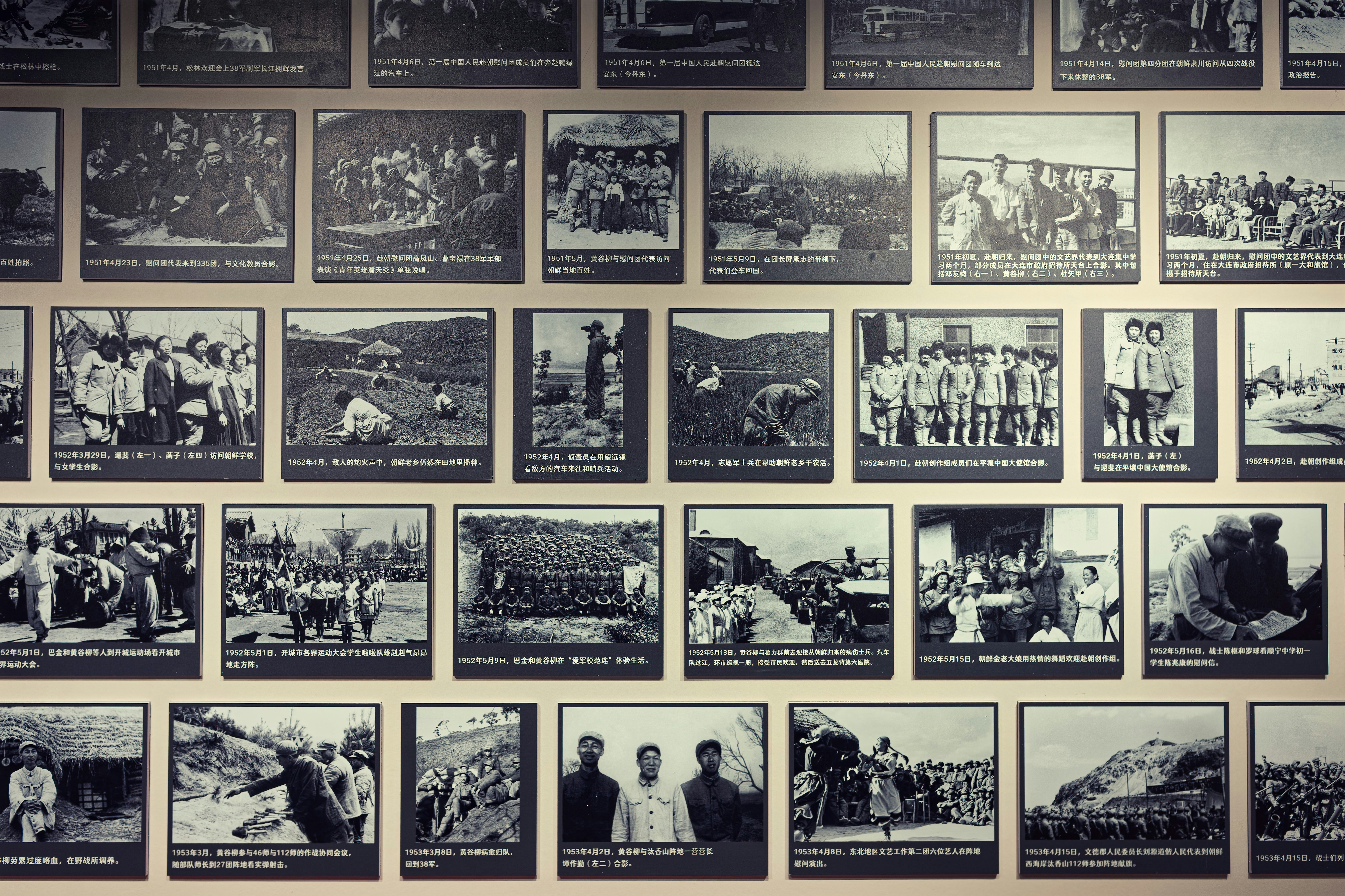 Formation of the Party