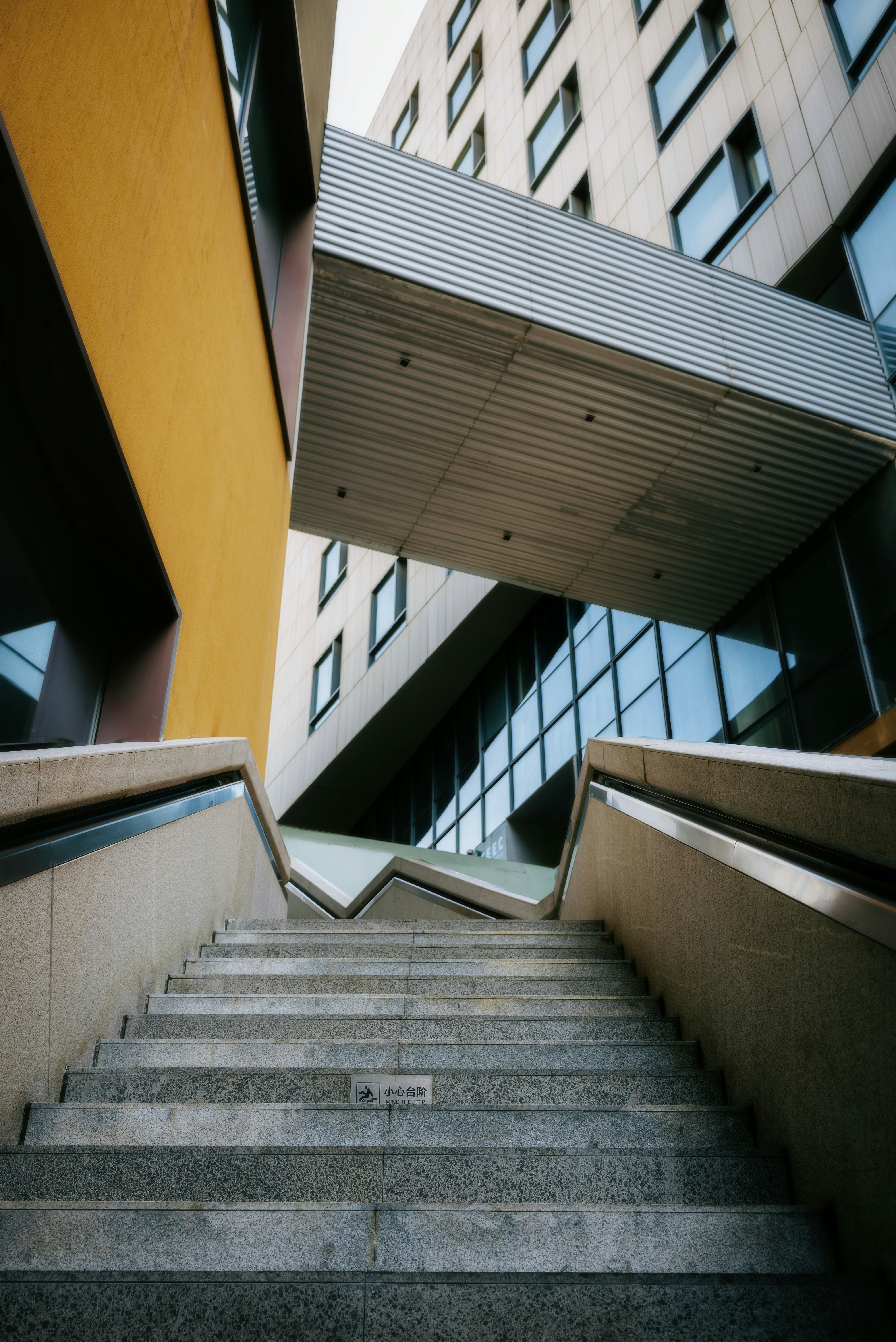 Modern architecture with geometric shapes and stairs