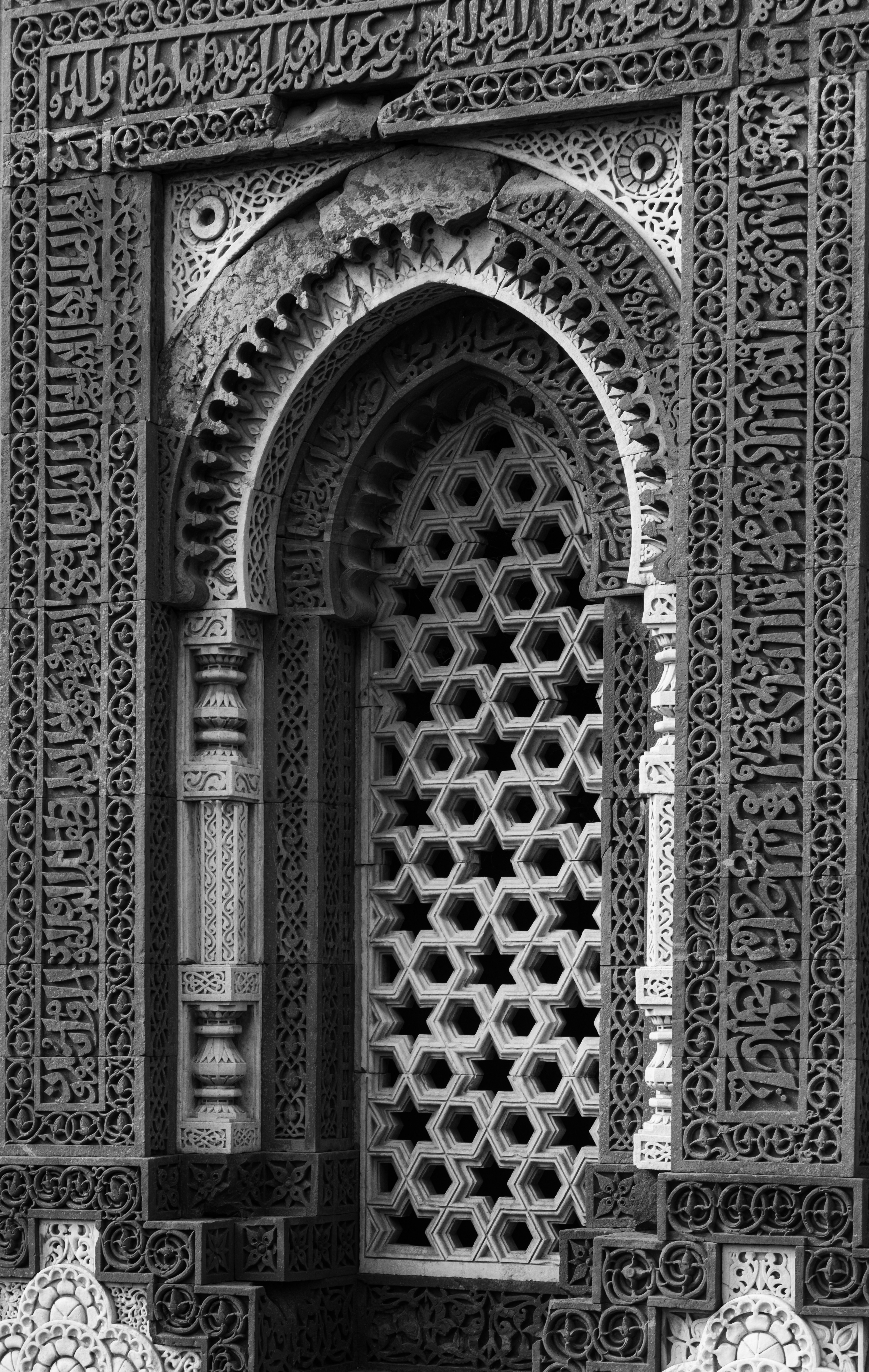 islamic calligraphy wallpaper, wallpaper, Sejarah Qiraat Al Quran: Perkembangan & Keautentikannya 6