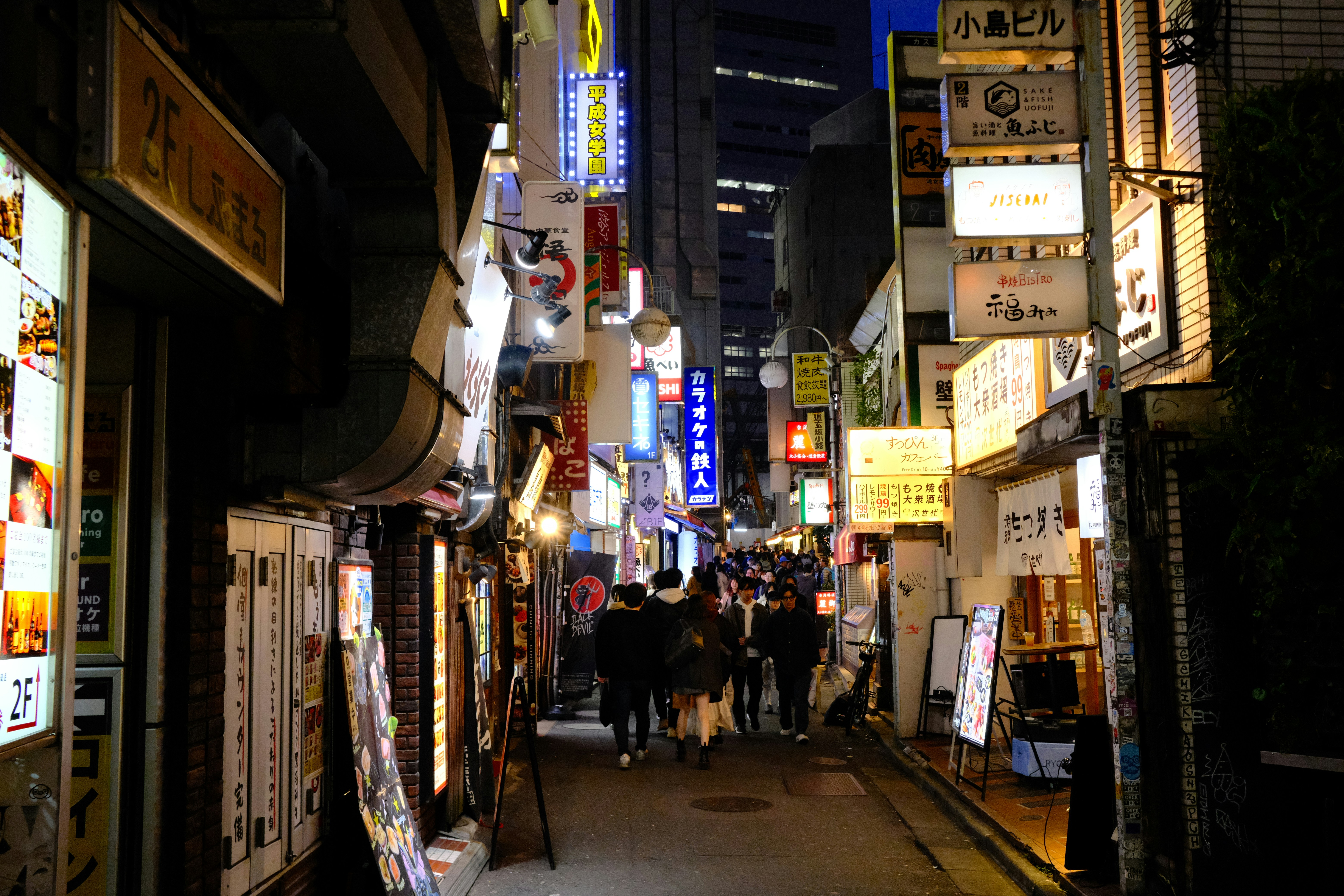 Tokyo’s Dec 23 Late-Night Dinner: Solo-Friendly Warm Bowls & Hacks