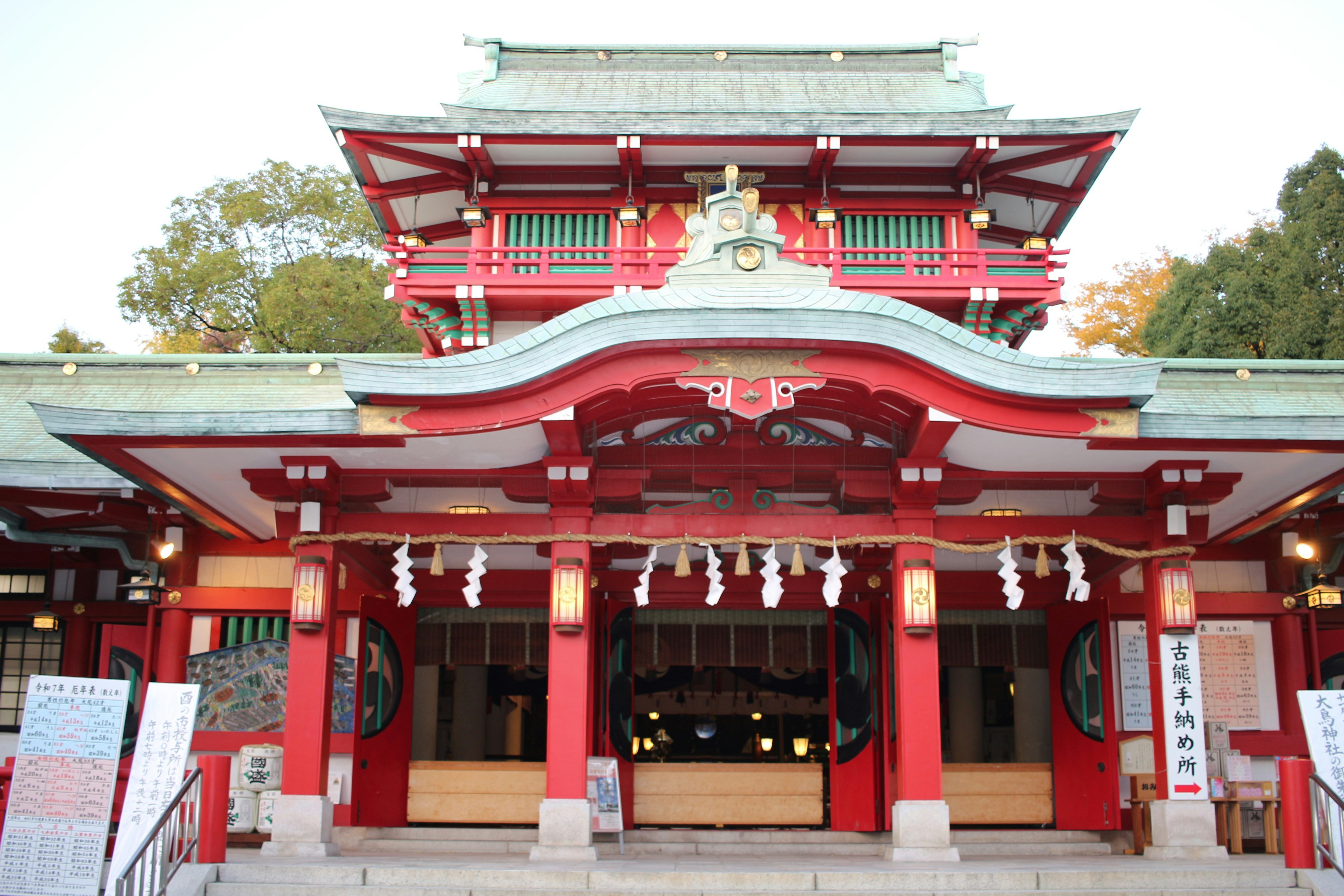 Традиционная азиатская архитектура