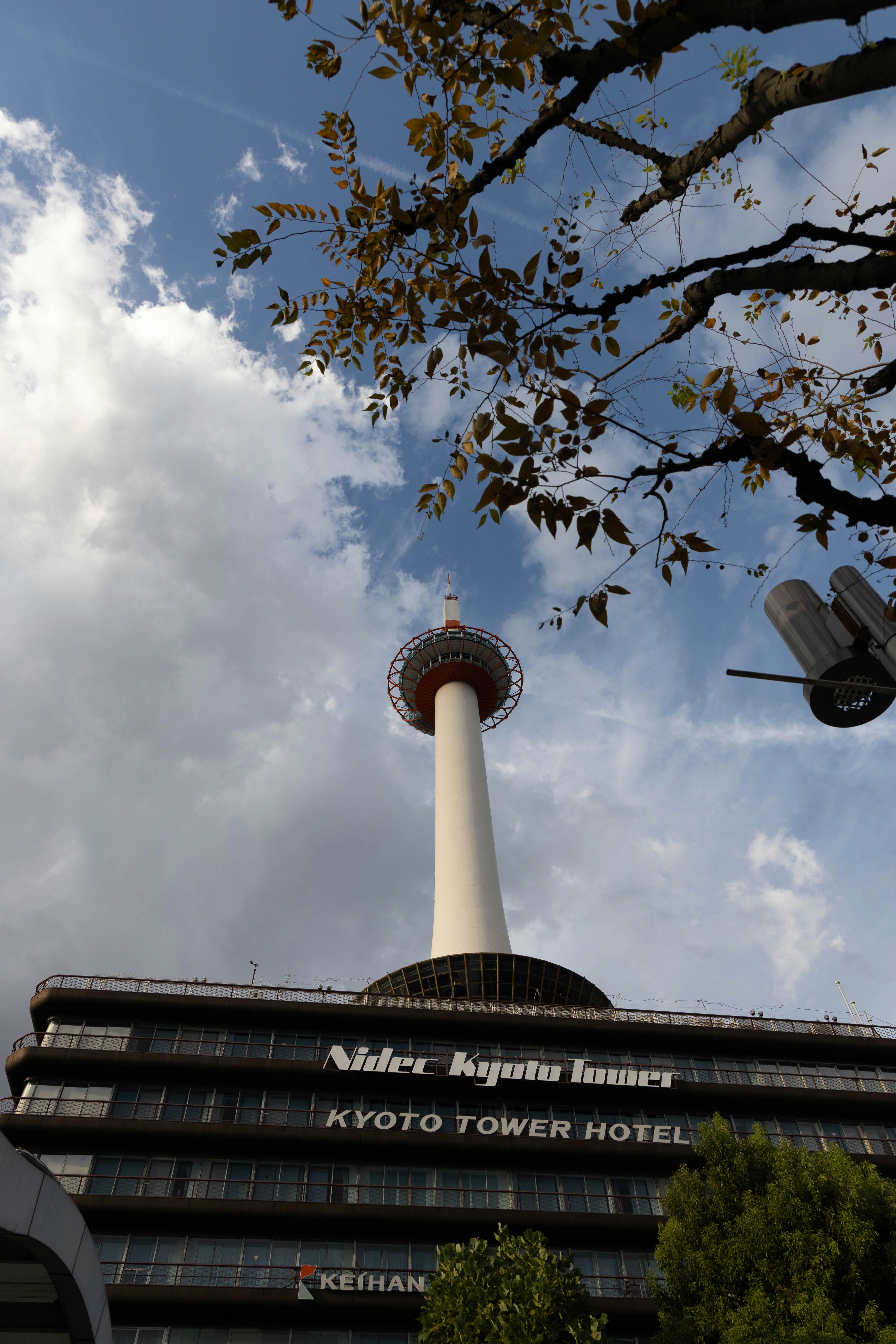 Kyoto tower hotel building with tower above