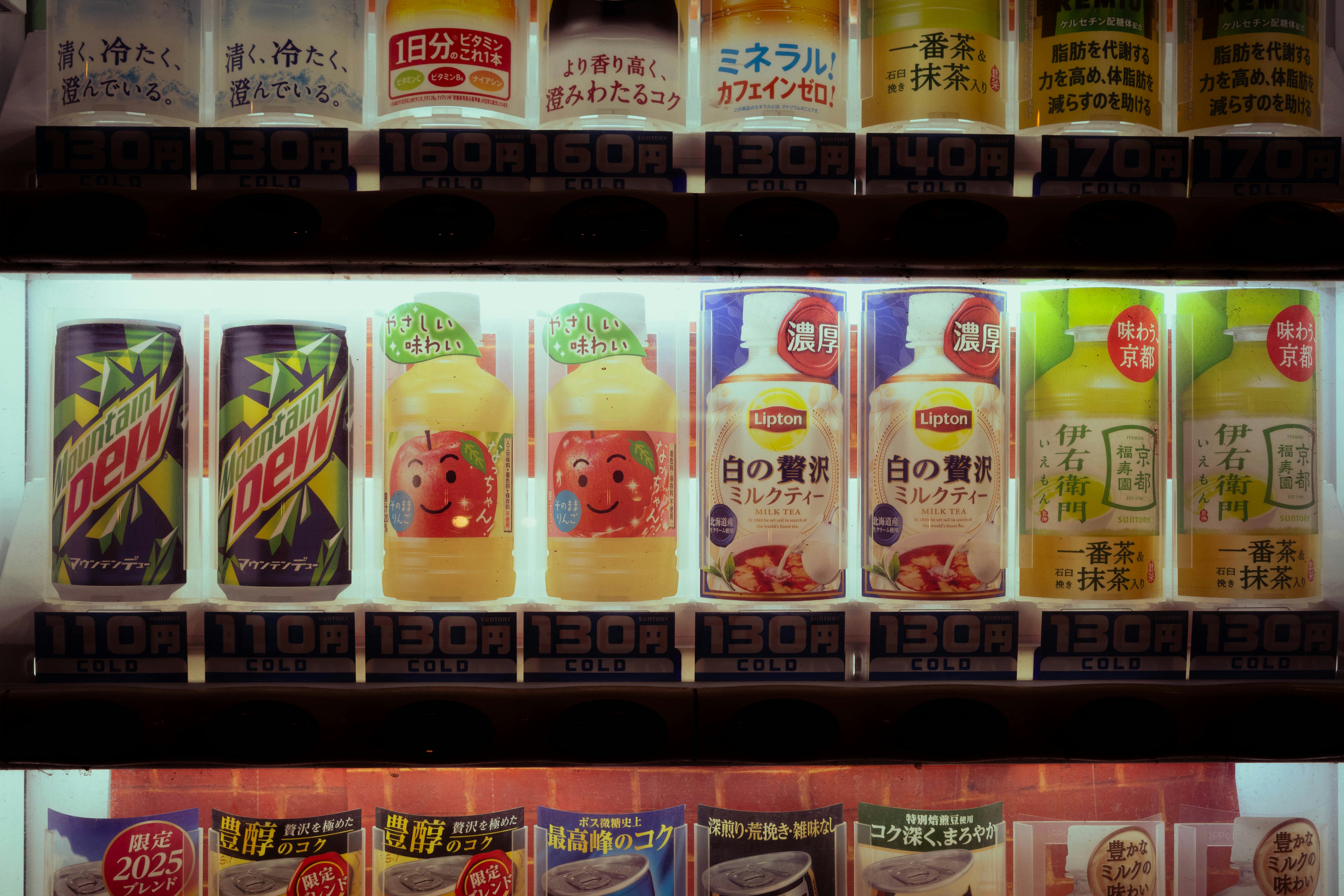 Oden hot pot in a Japanese convenience store