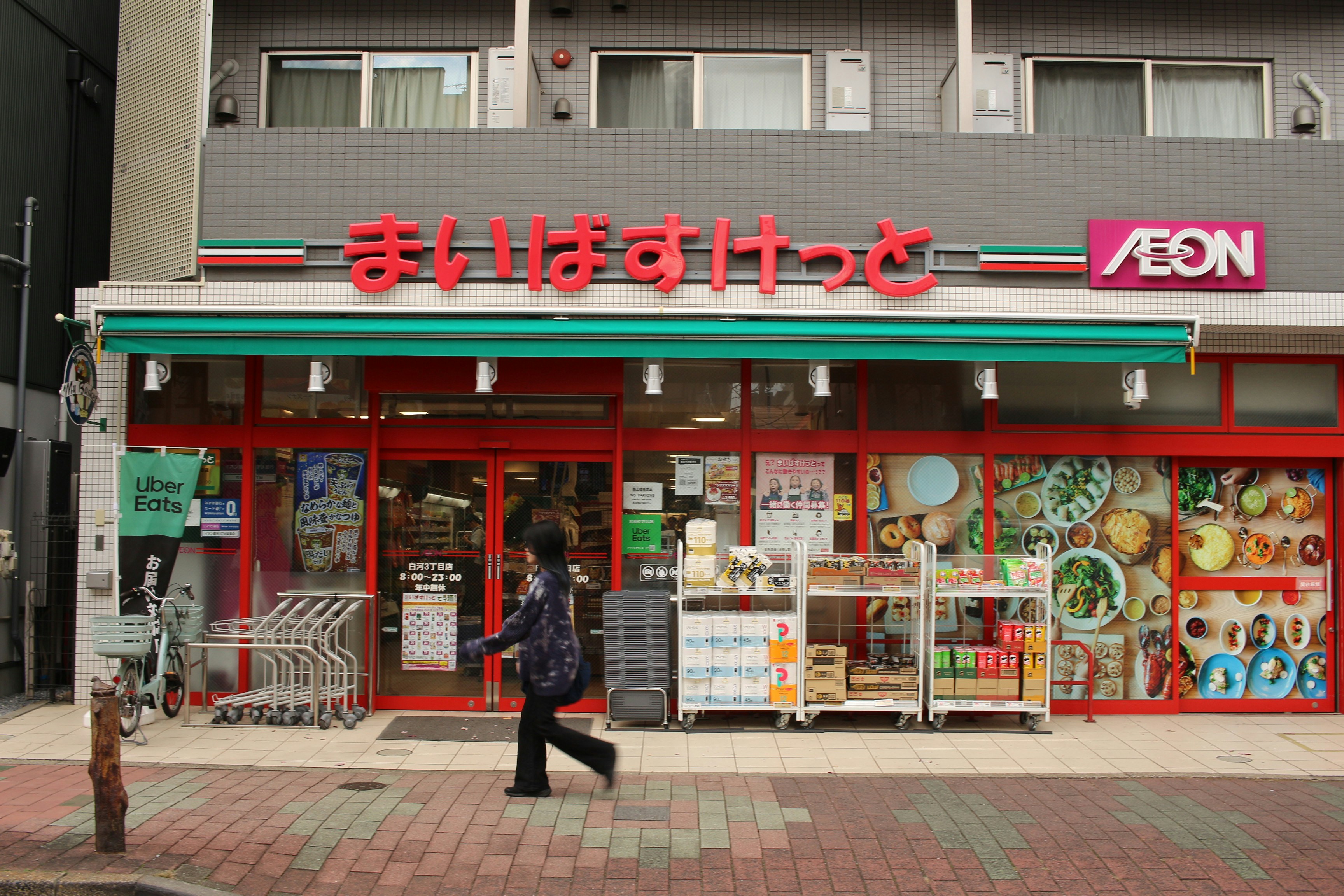 Local SEO for Fitness in 2026: The Data-Driven Guide That Actually Works