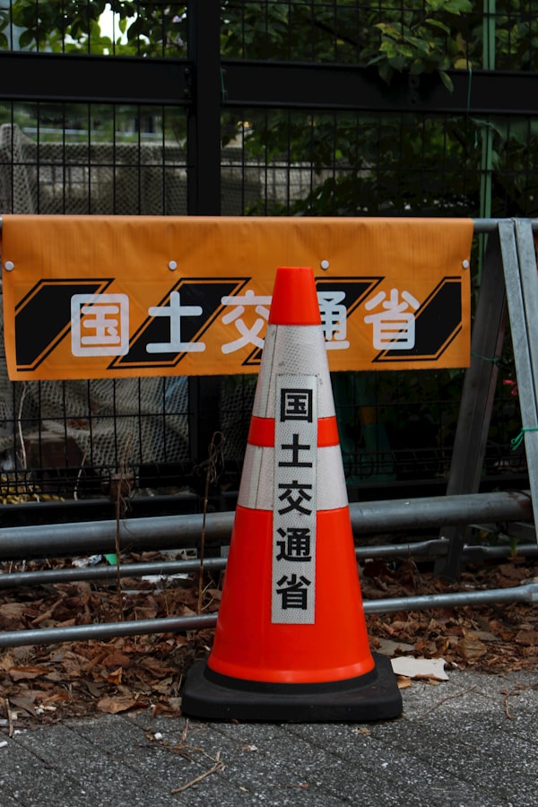 日本語表記の工事現場標識