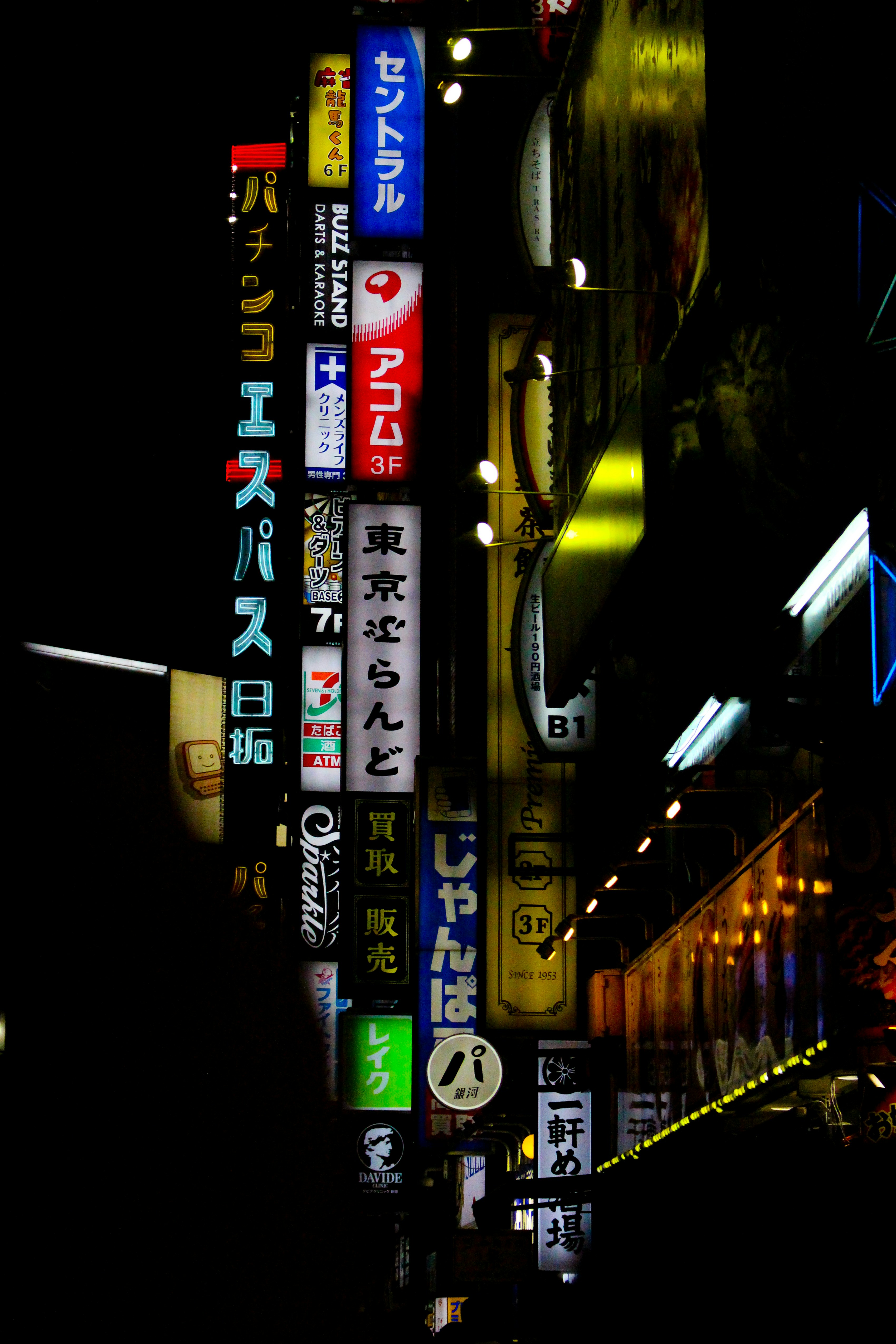 Photo by katewells27