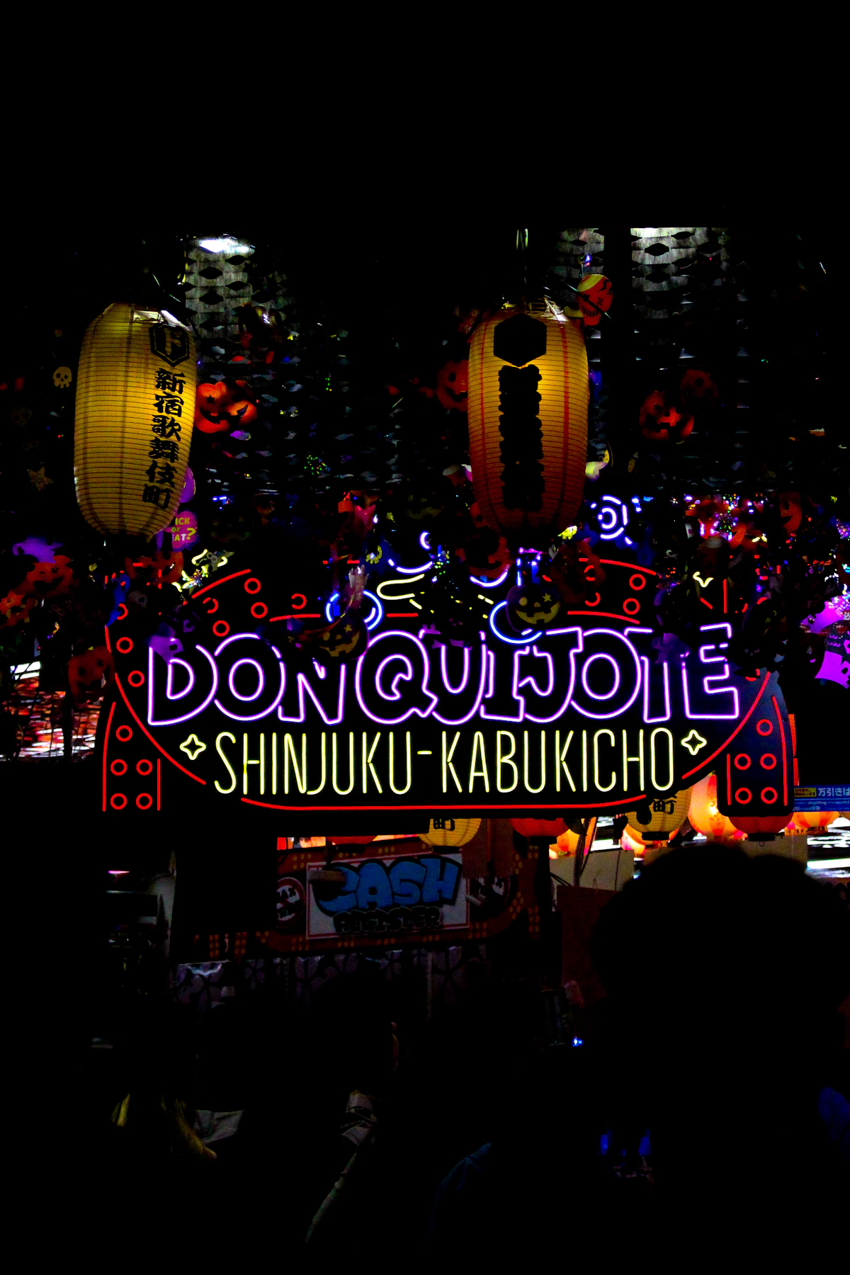 Tienda Don Quijote