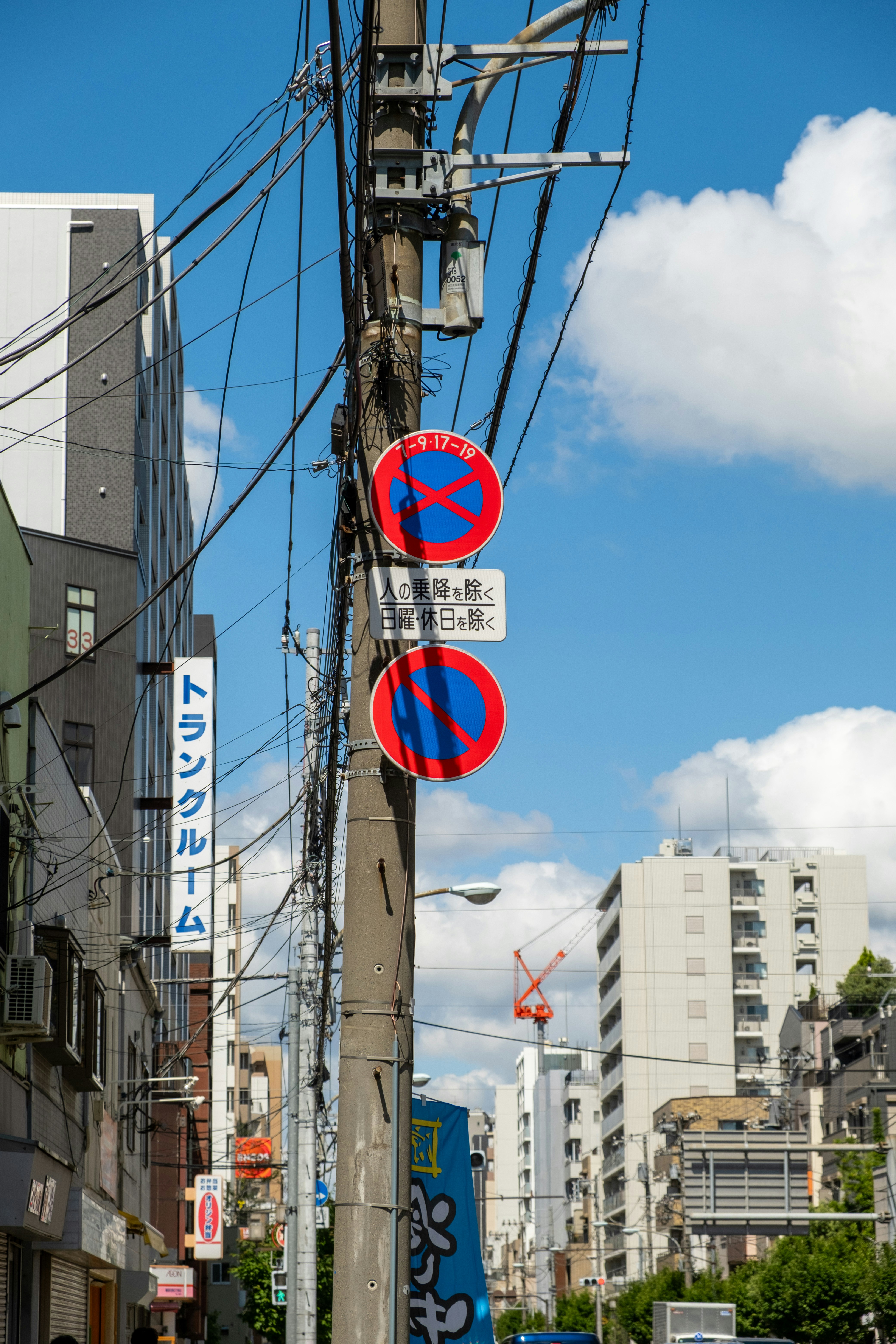 Photo by averagedude27