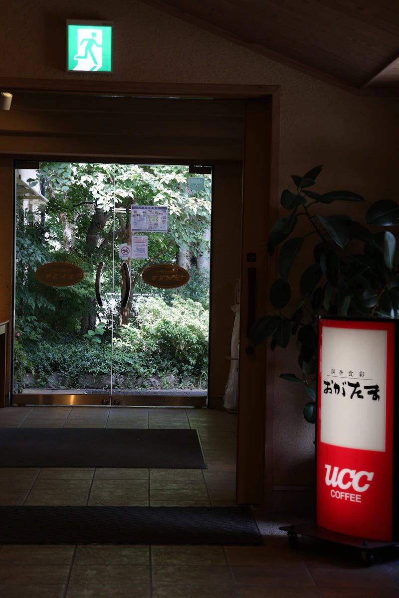Cafe entrance with a coffee sign