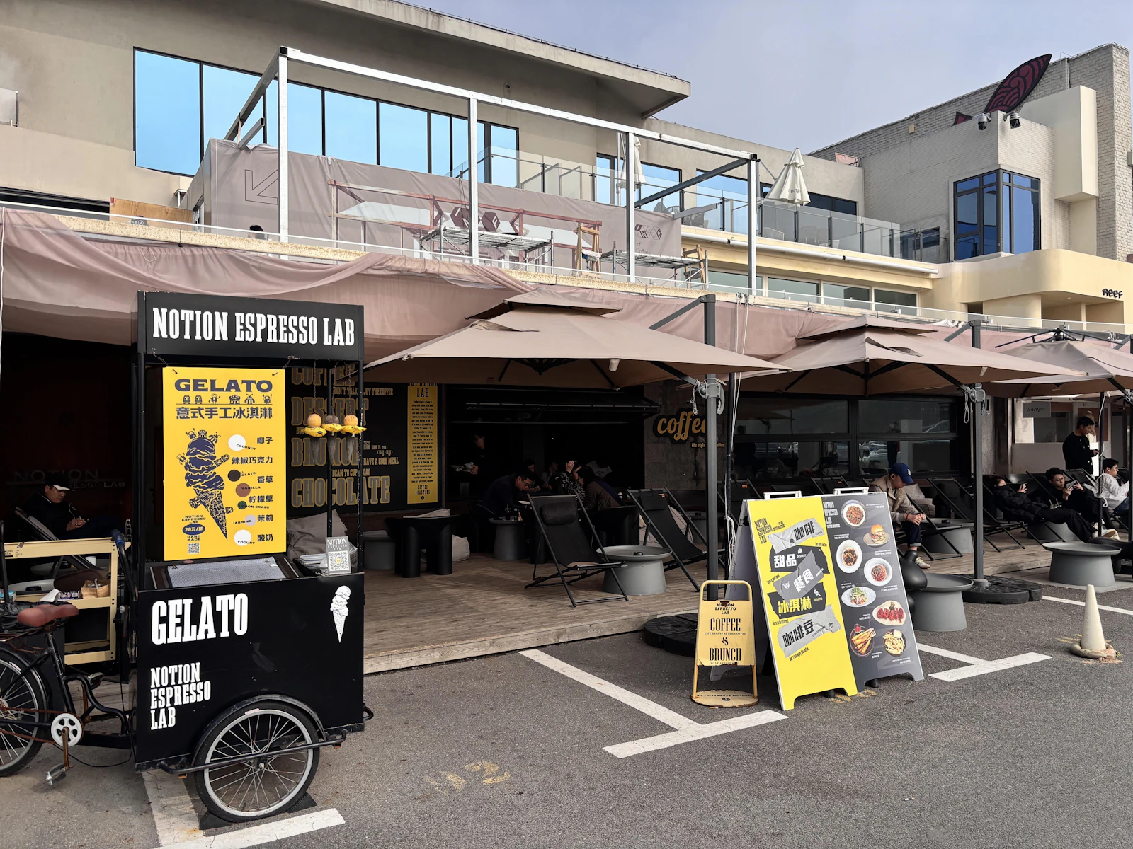 Dolce Vita Bikes — Gelato Bikes
