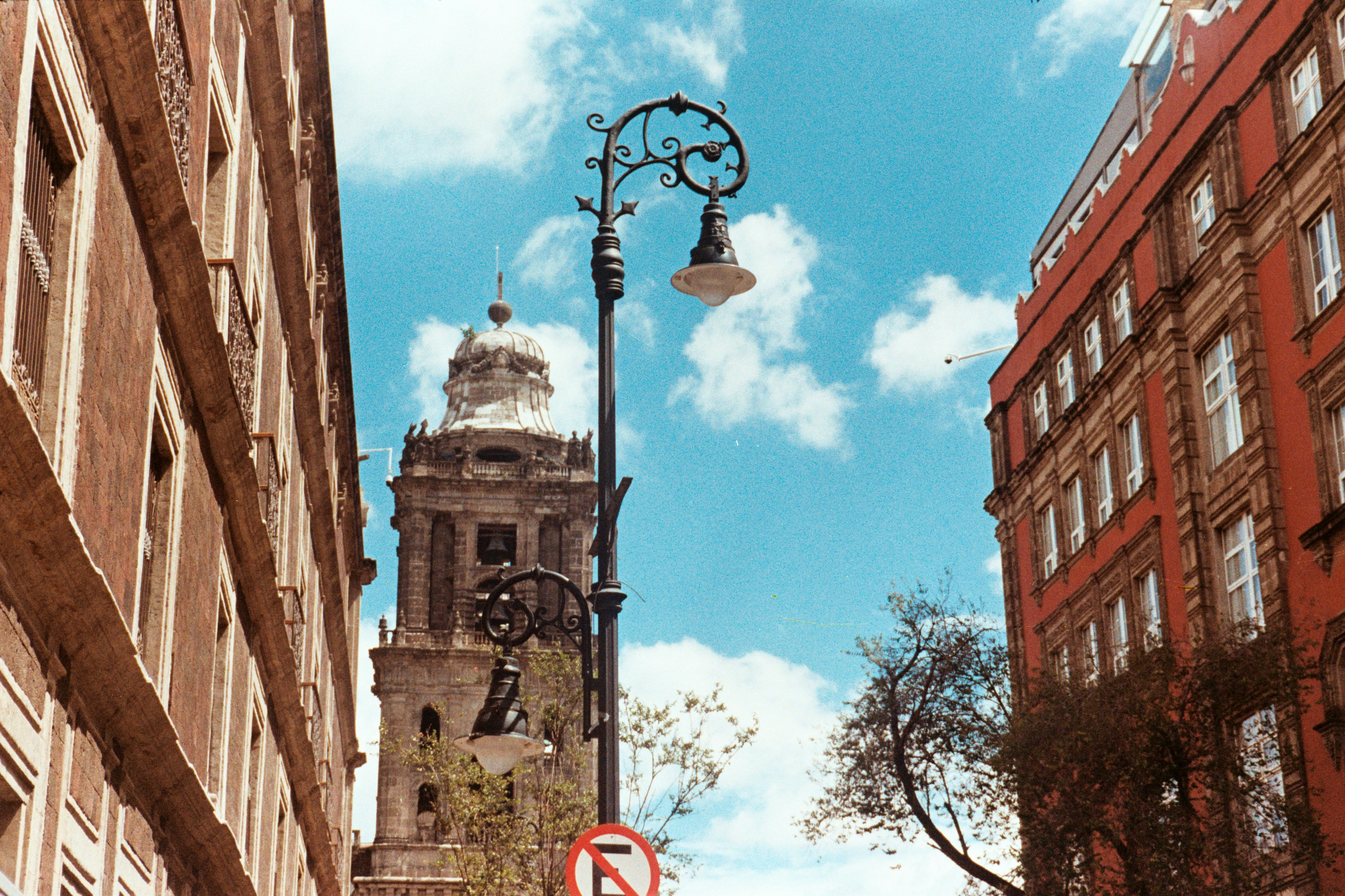 Plaza El Caracól