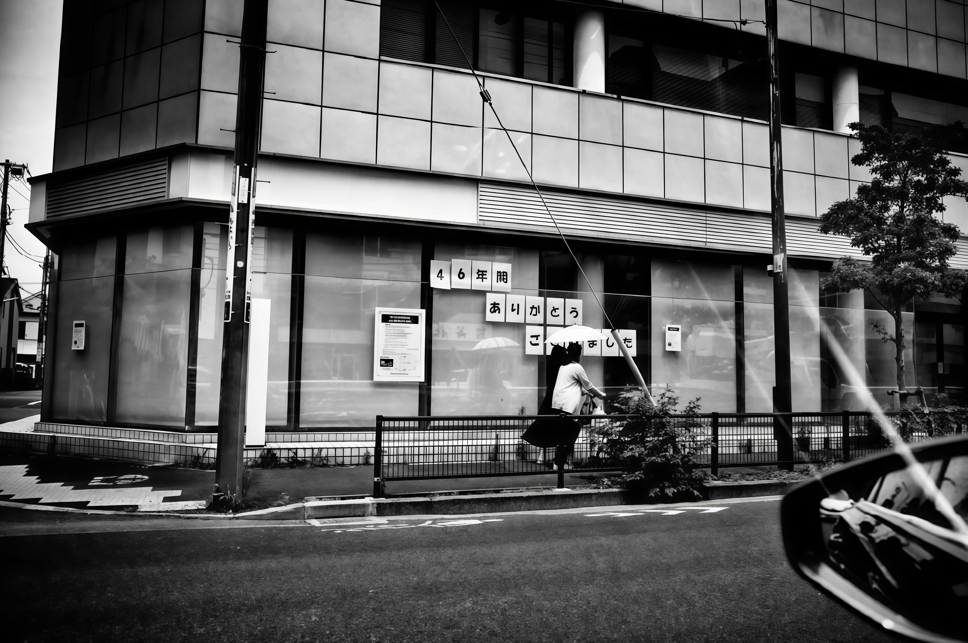 Photo by bestlifanna