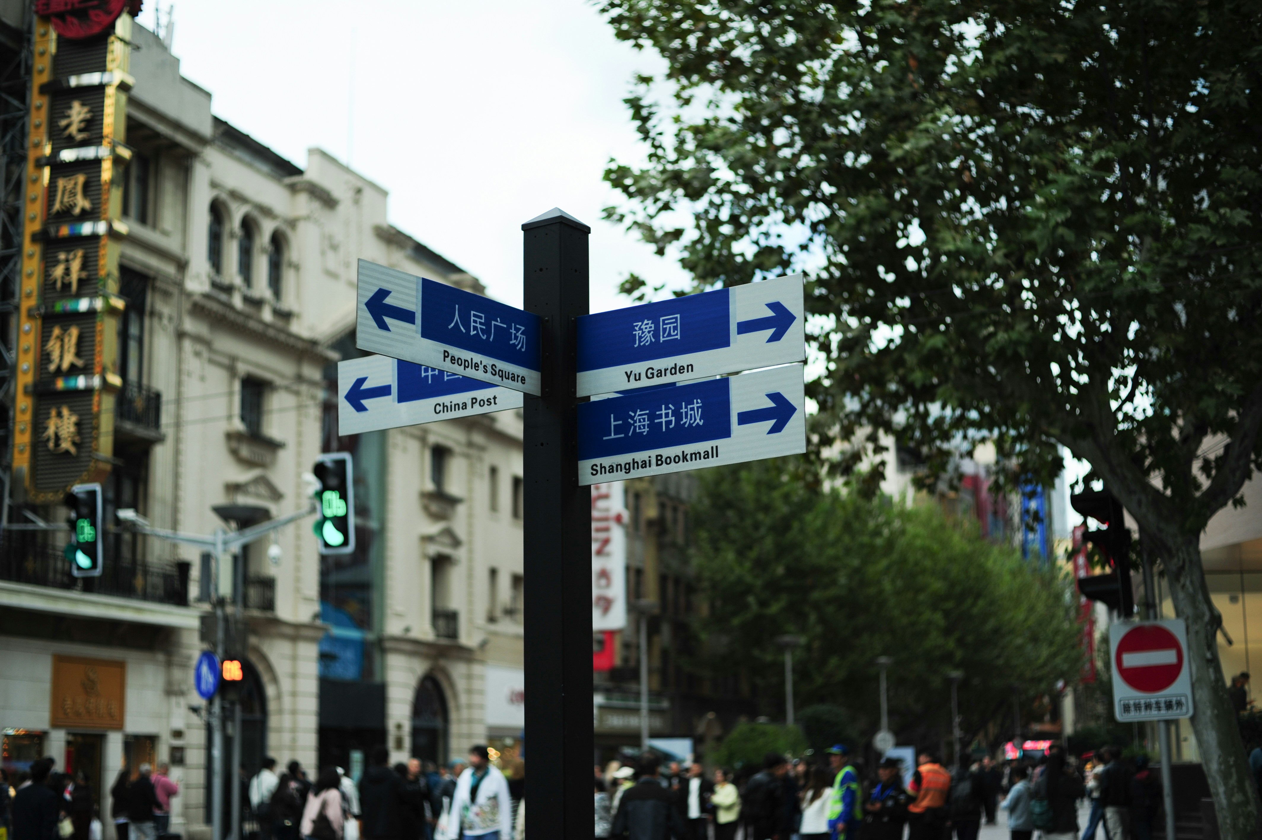 Photo by fenghua1975