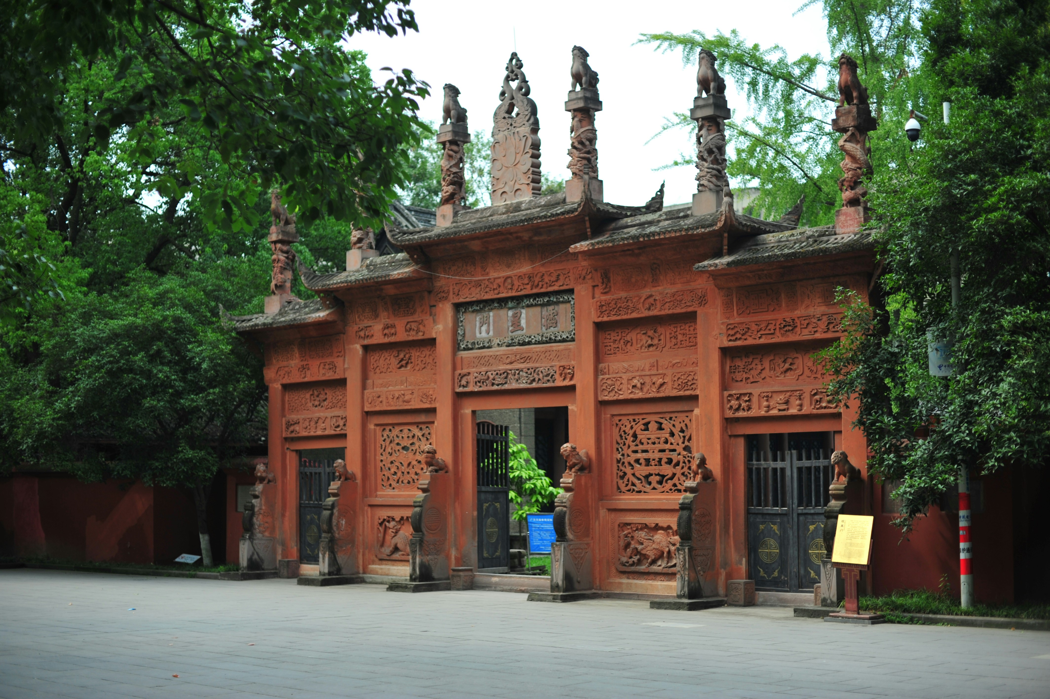 Ornate ancient chinese gate with intricate carvings