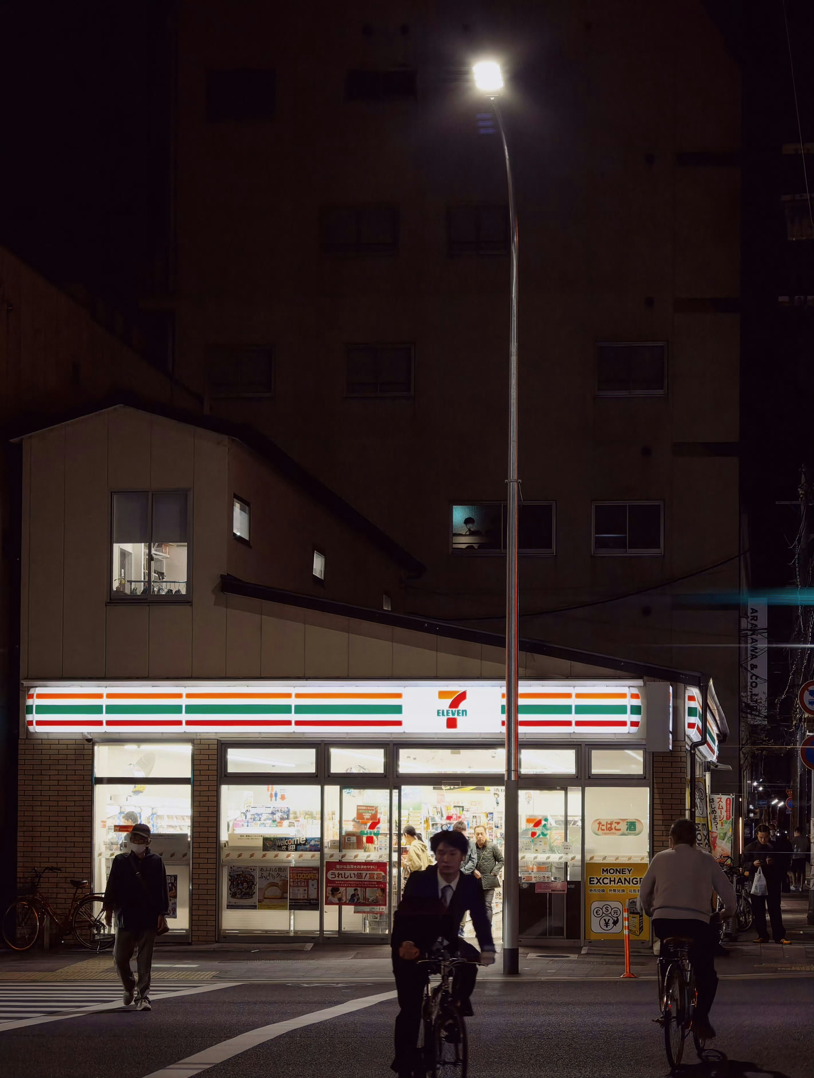 Photo by bestlifanna