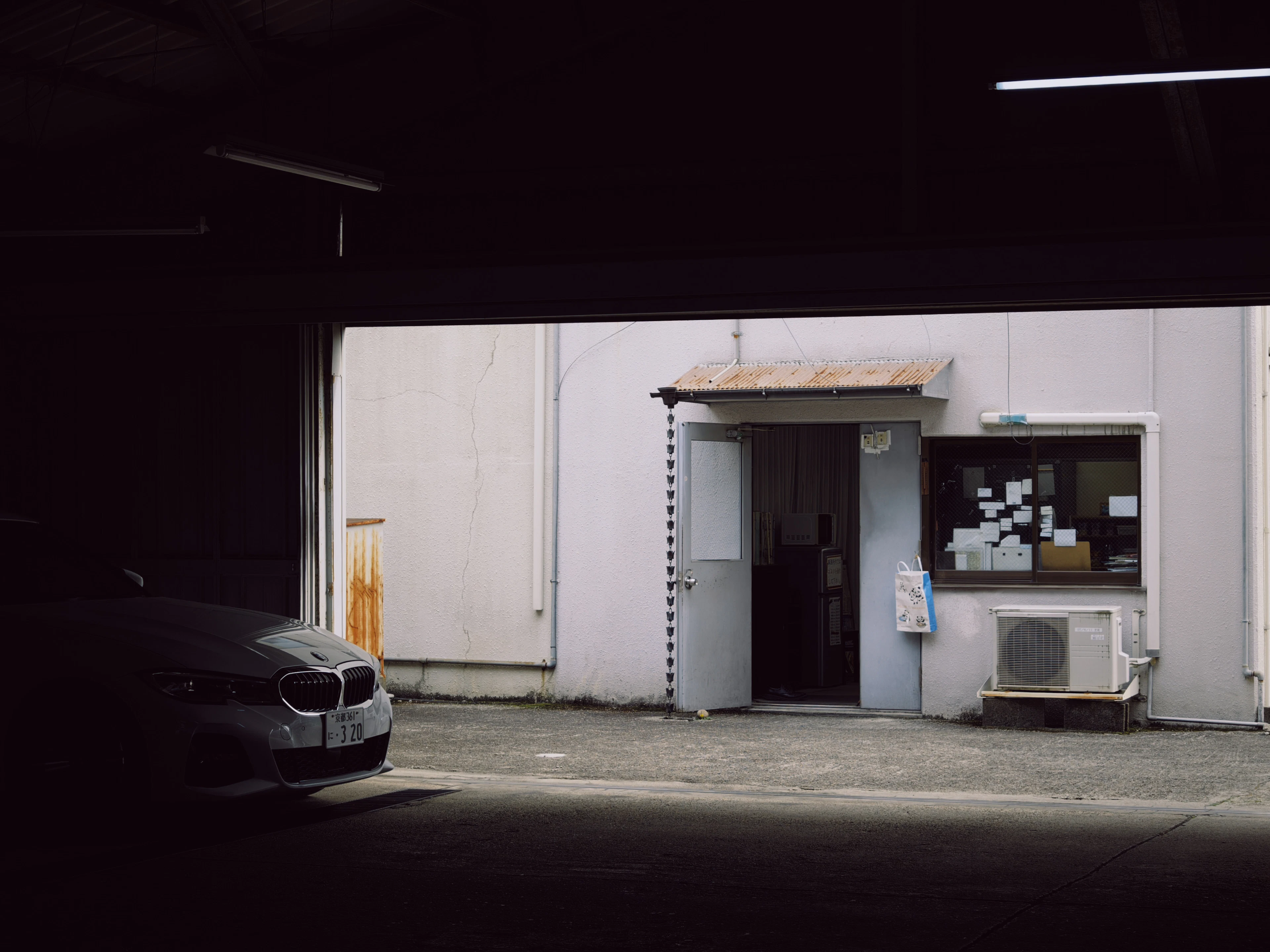 Garage Recovery Project