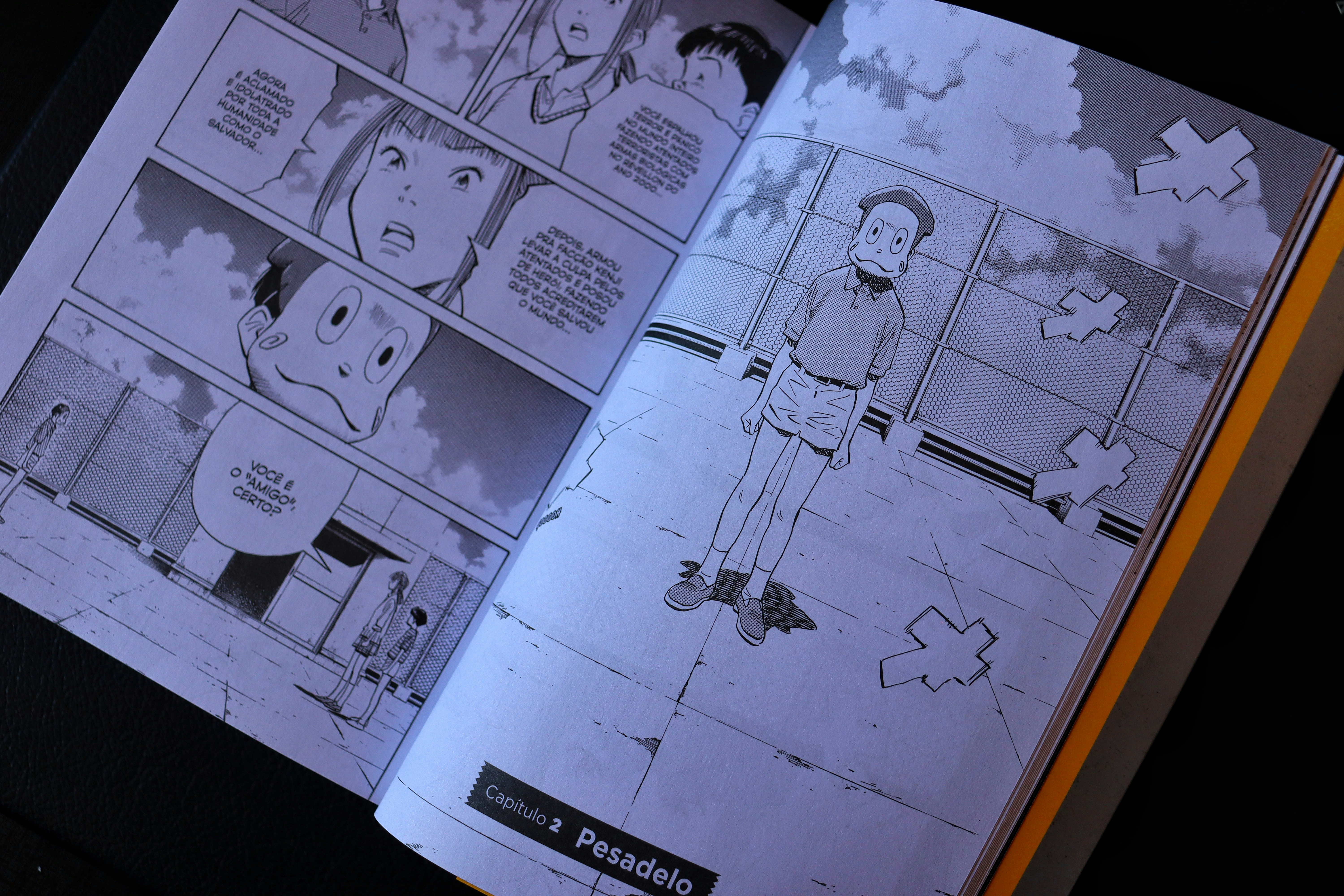 영화 만약에 우리 원작 소설 웹툰 차이점 및 결말이 다른 이유 분석 이미지1