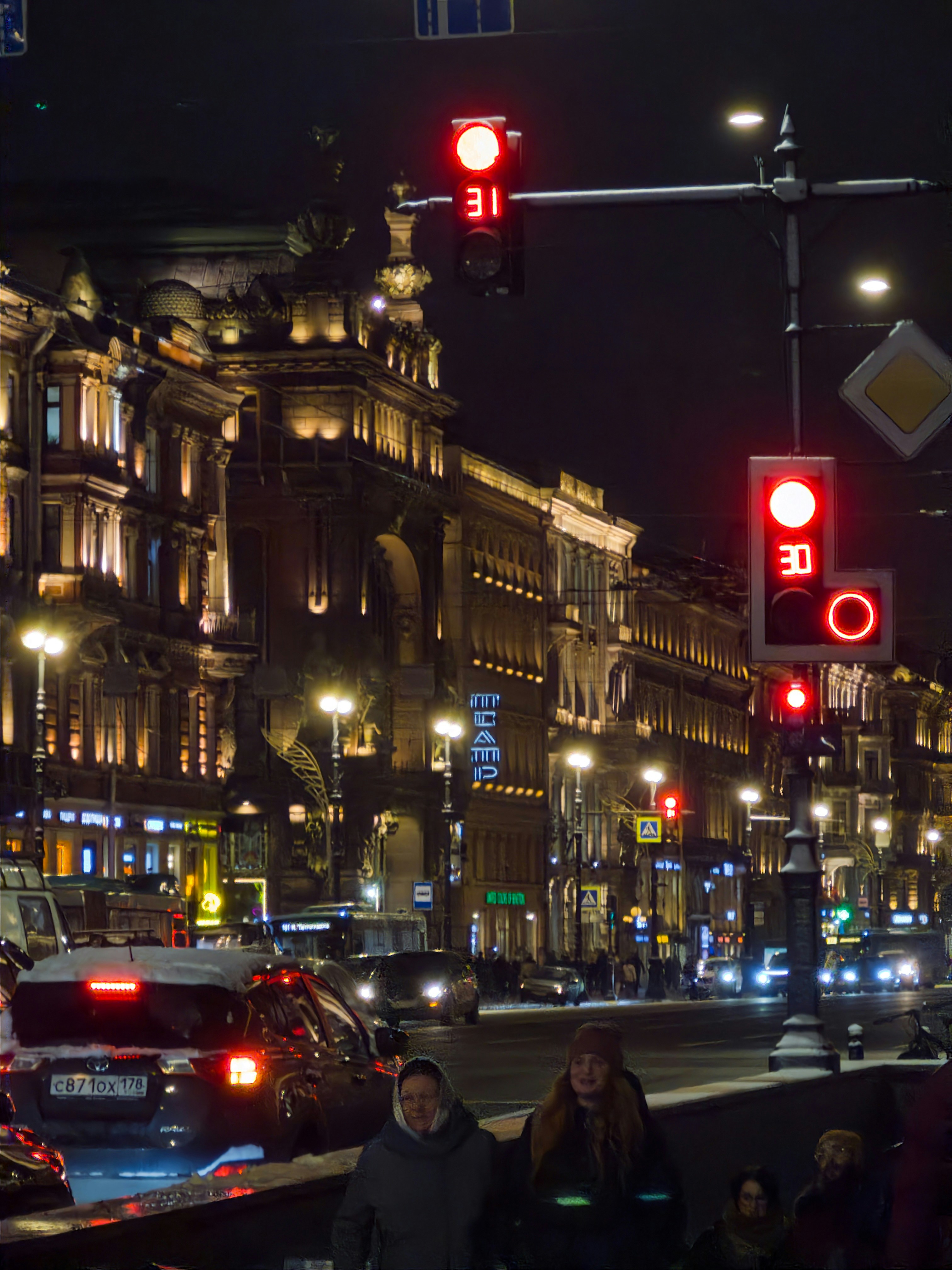 Photo by goldfinch1009