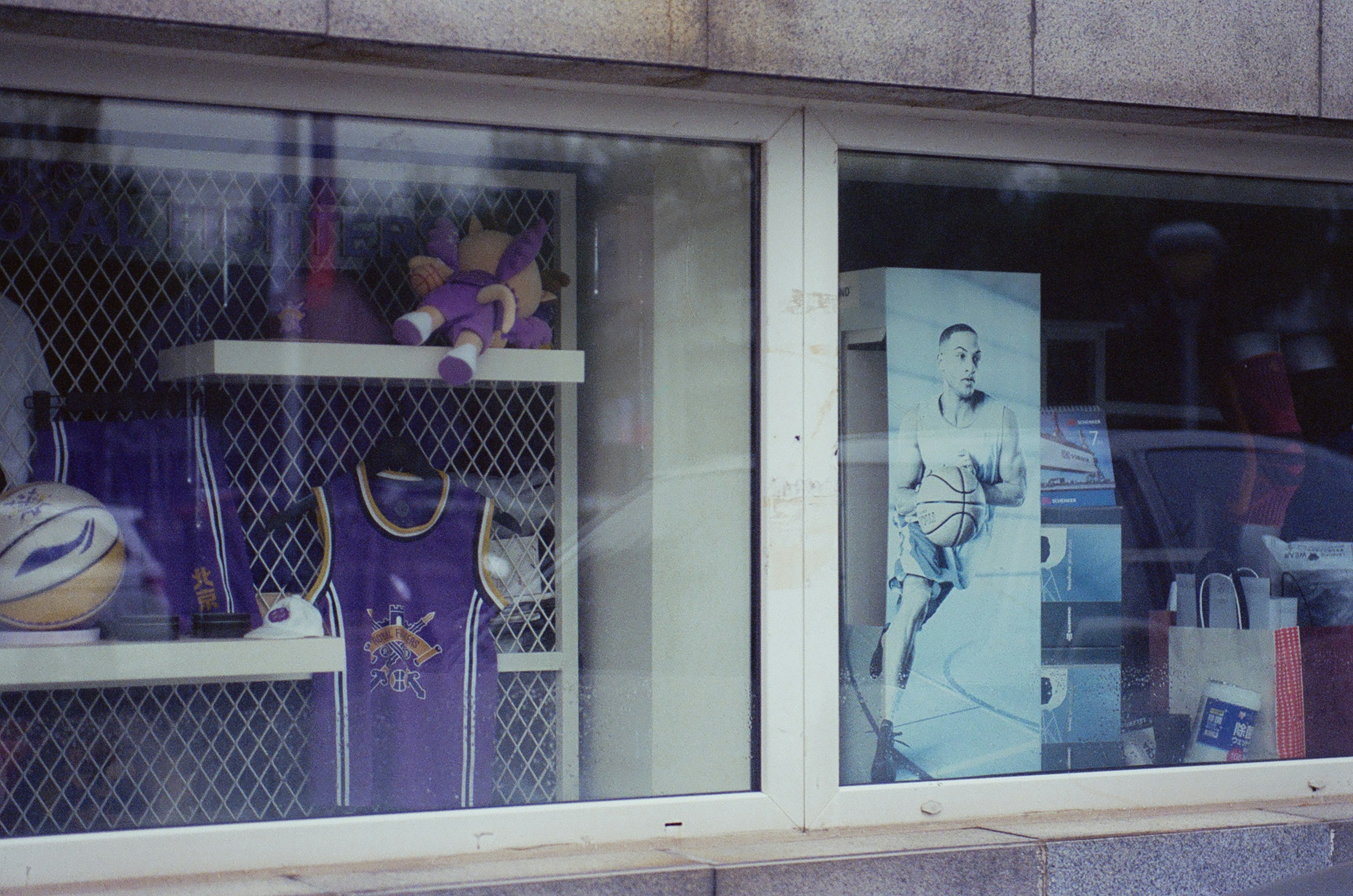 WWE championship belt merchandise