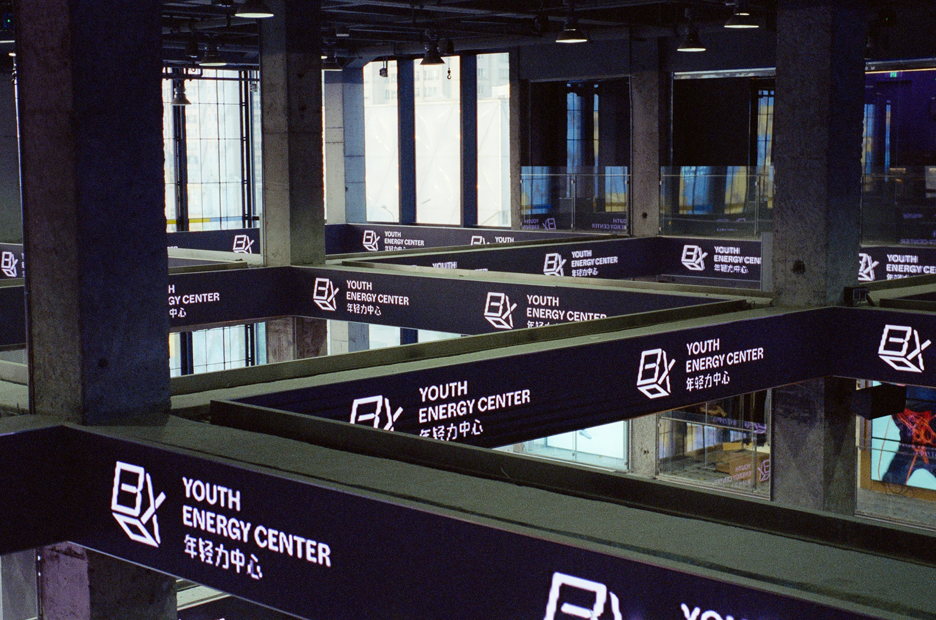 تصميم داخلي عصري