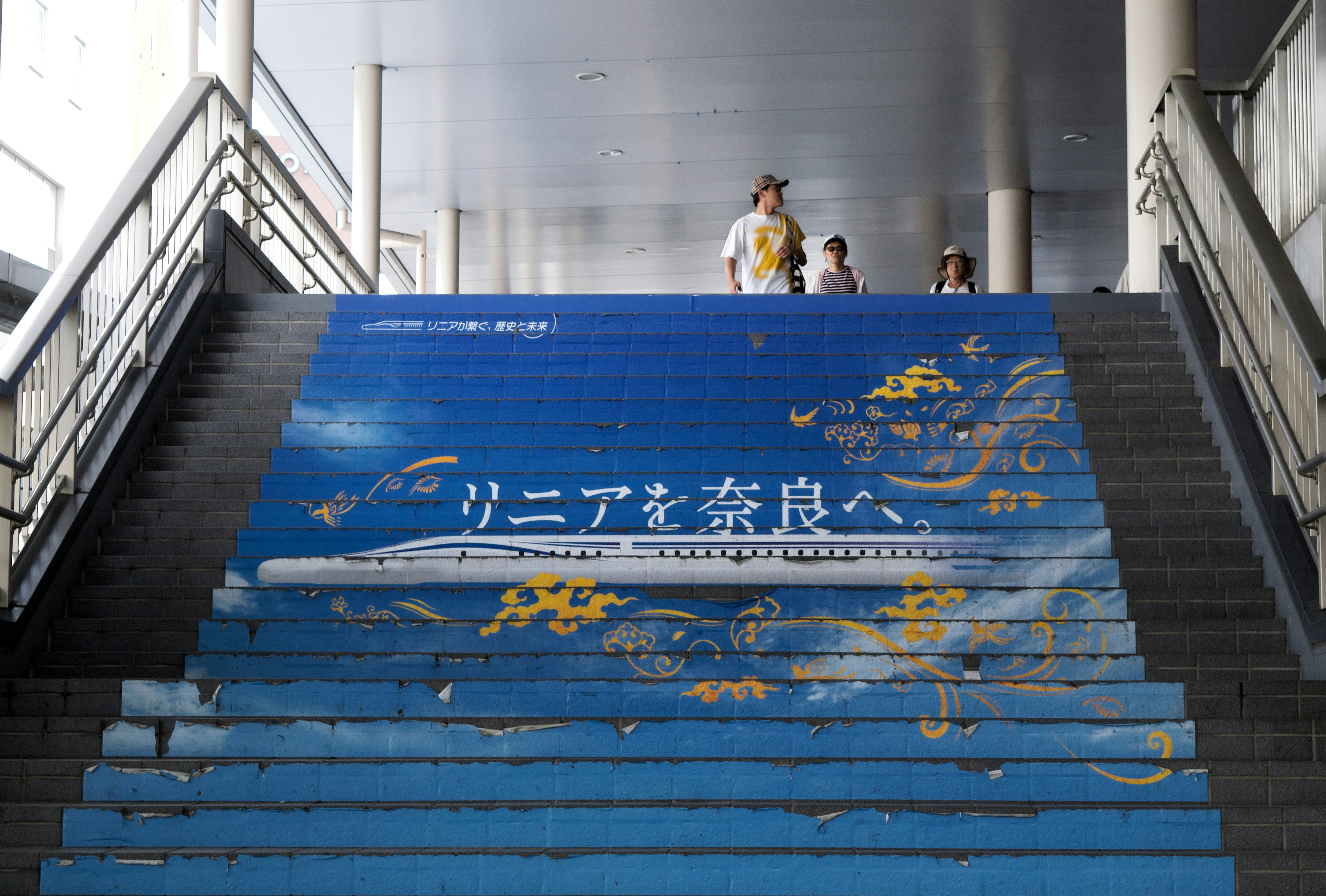 Wet floor sign Japan train station