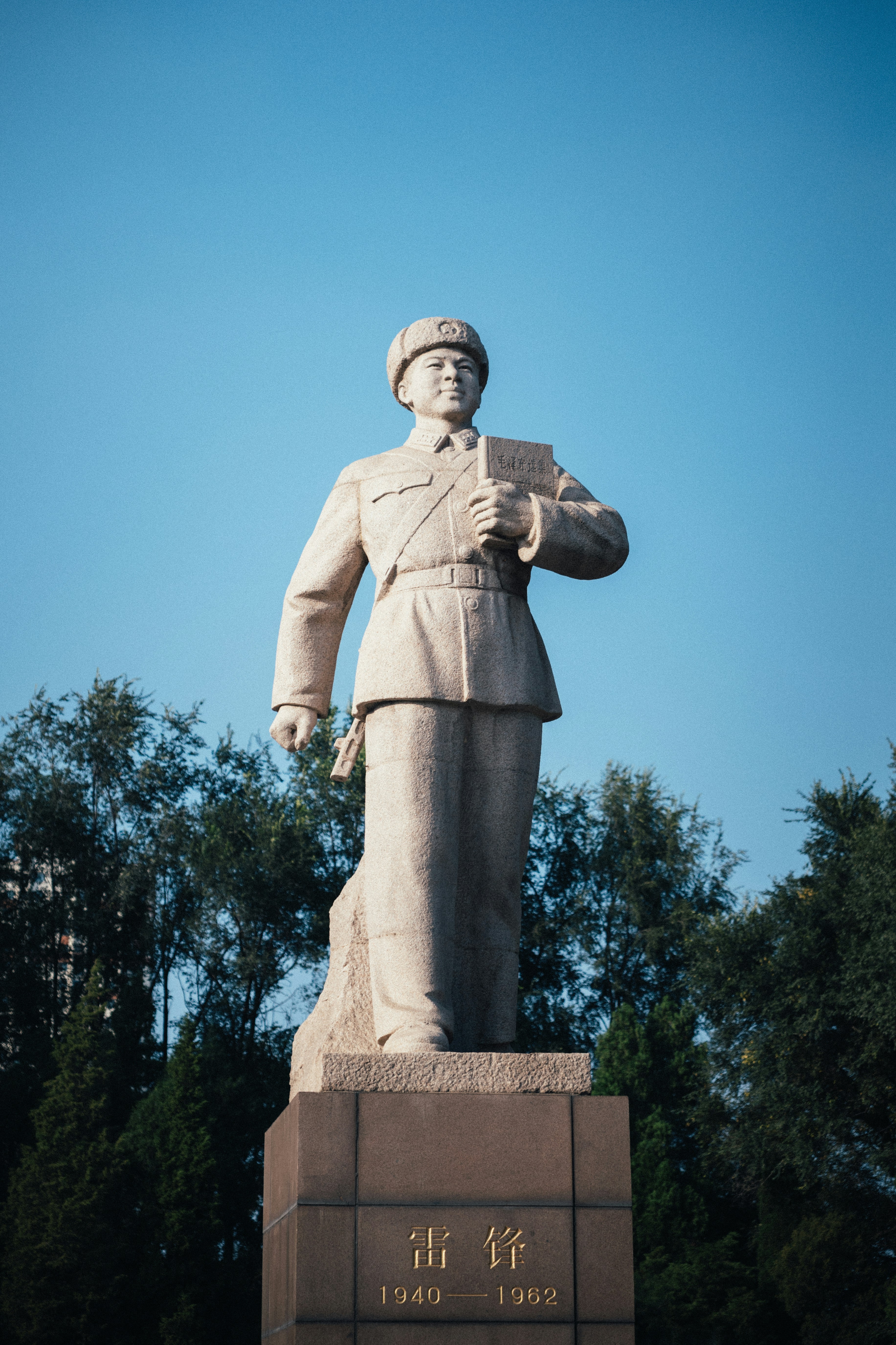 Photo by summerobelisk