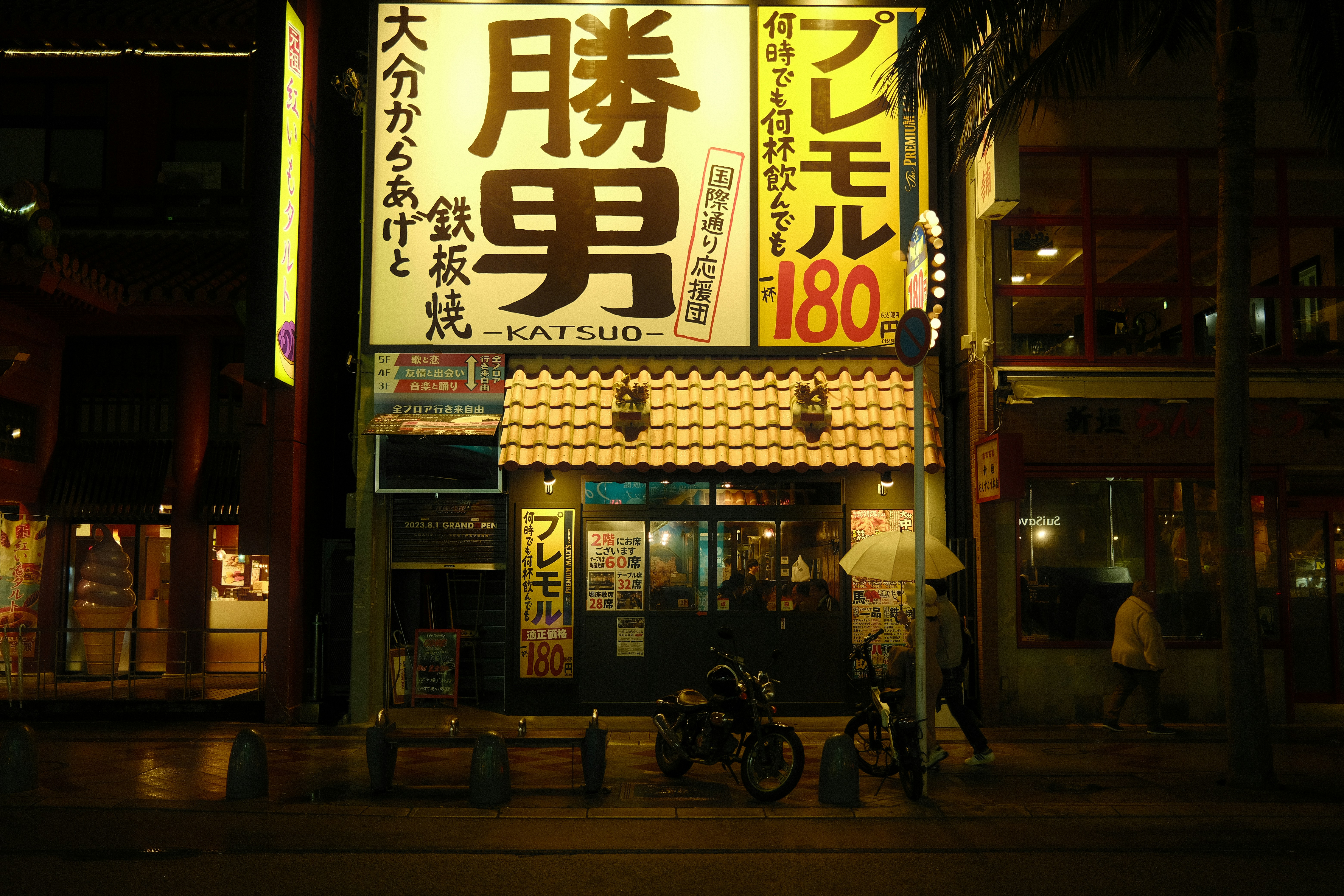 Photo by lifeandyouth