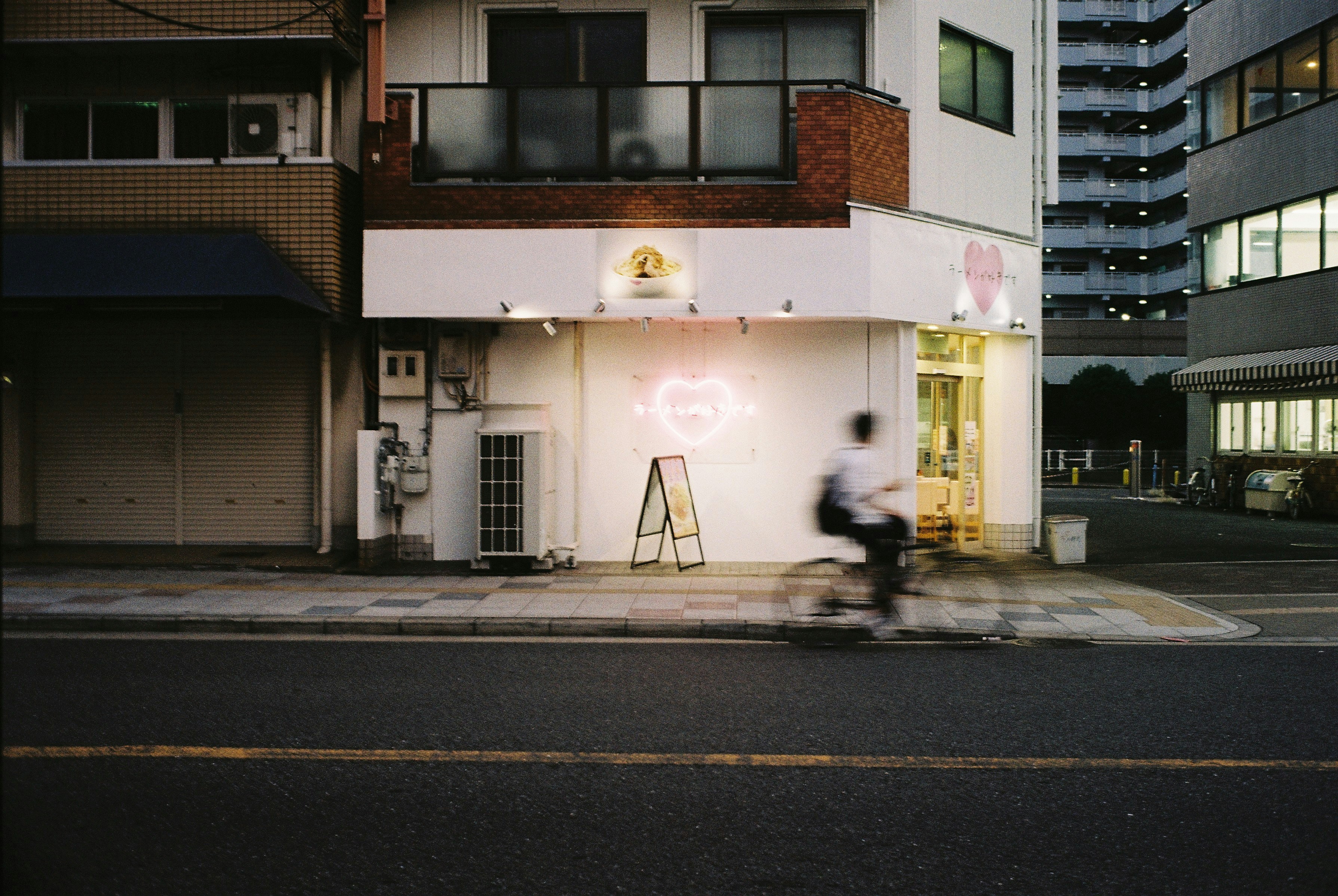 Photo by notphotogenic